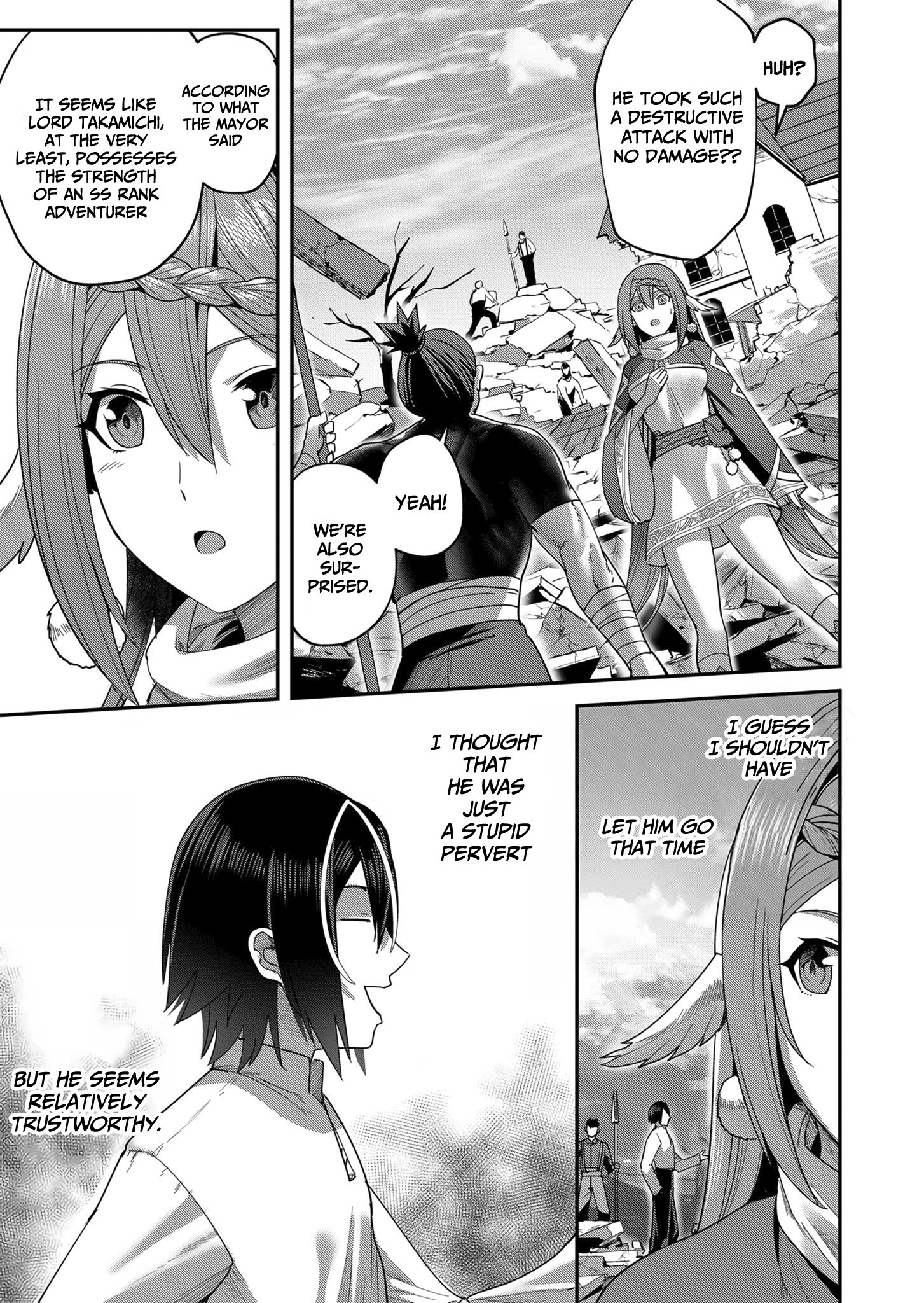 Page 14 of Chapter 7
