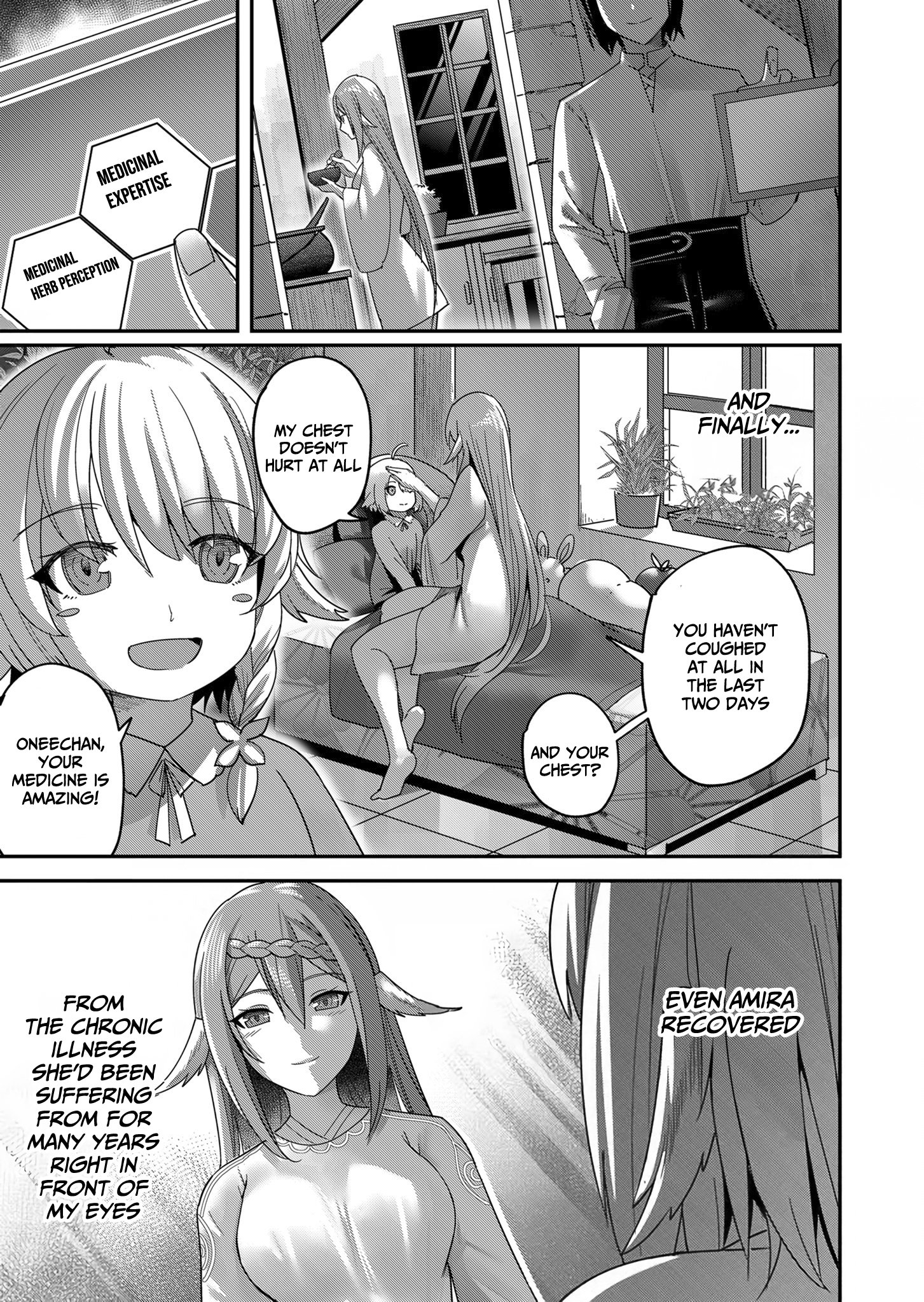 Page 16 of Chapter 7