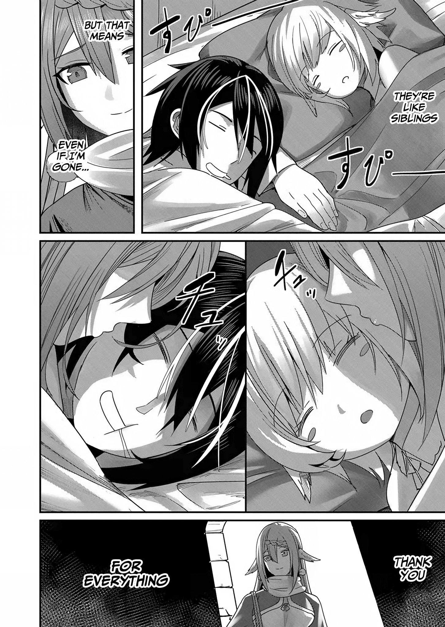 Page 19 of Chapter 7