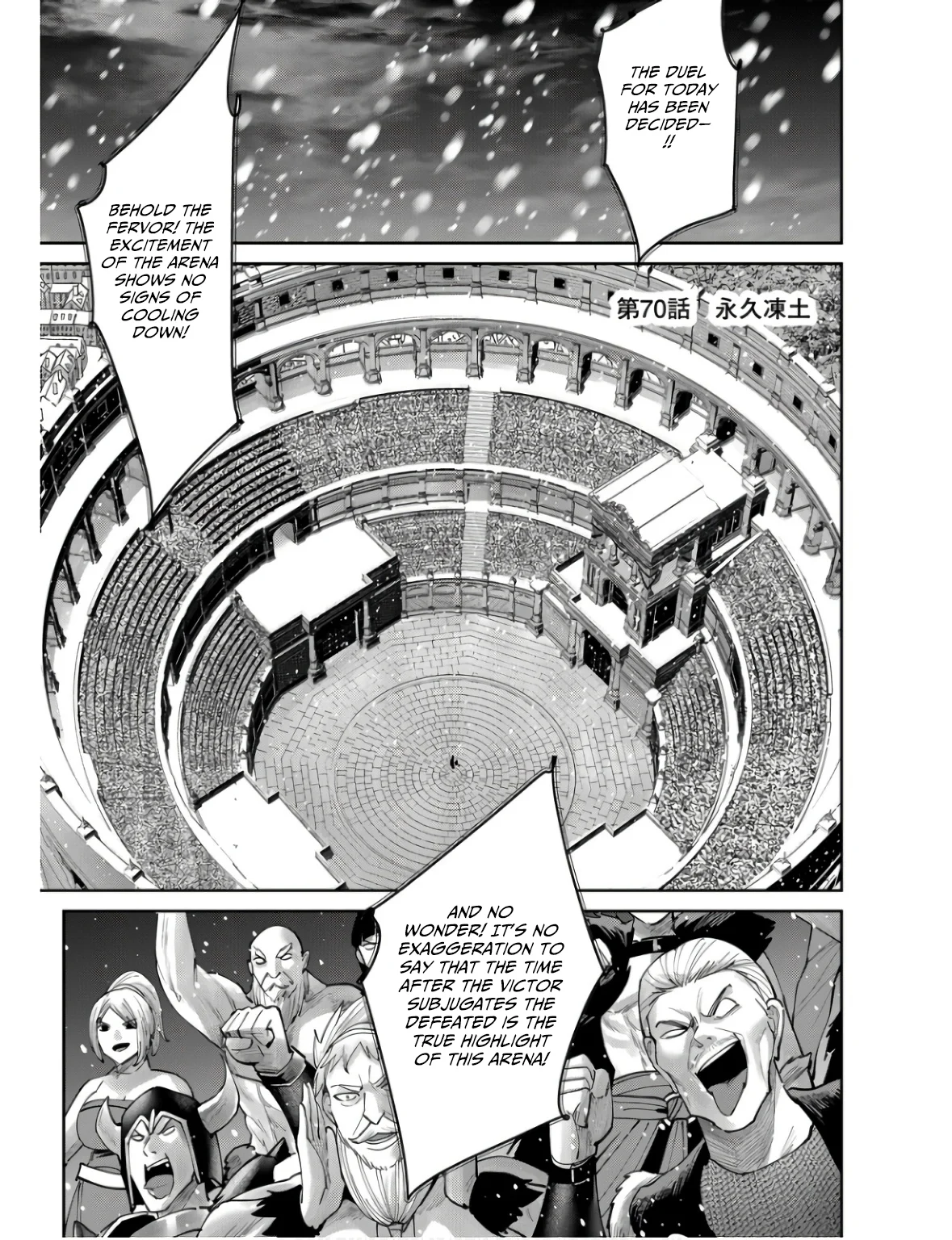 Page 2 of Chapter 70
