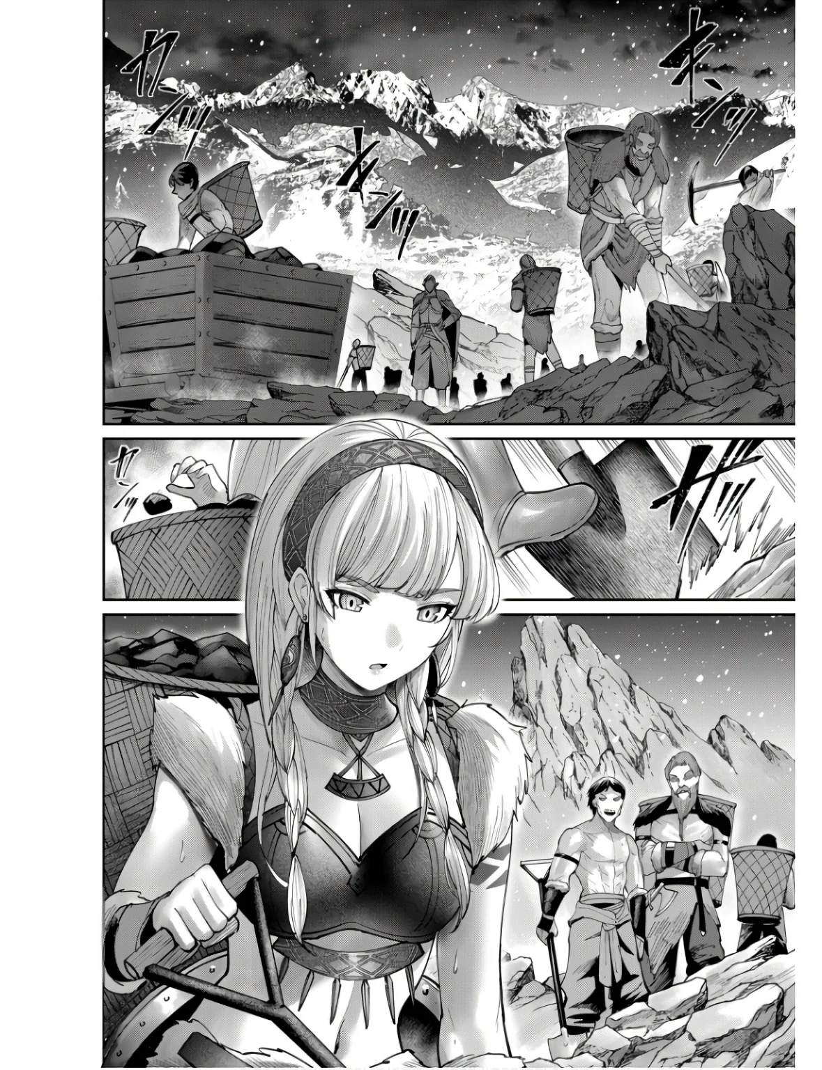 Page 5 of Chapter 70