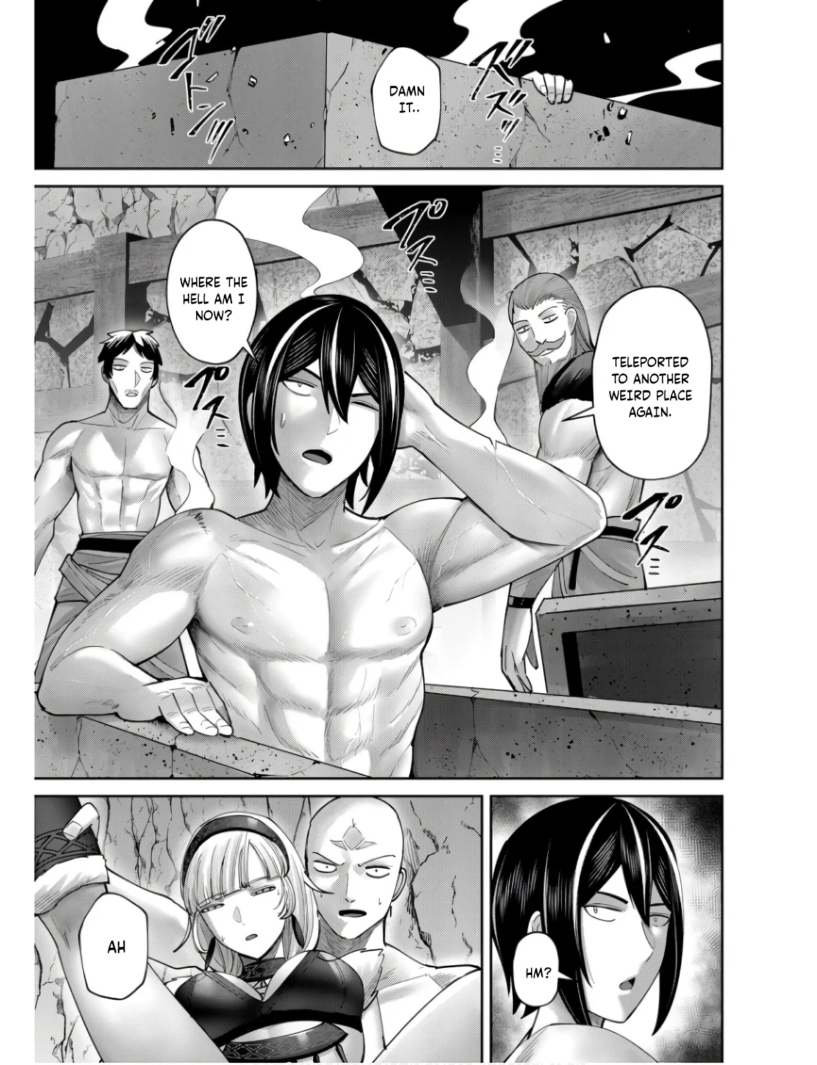 Page 12 of Chapter 70