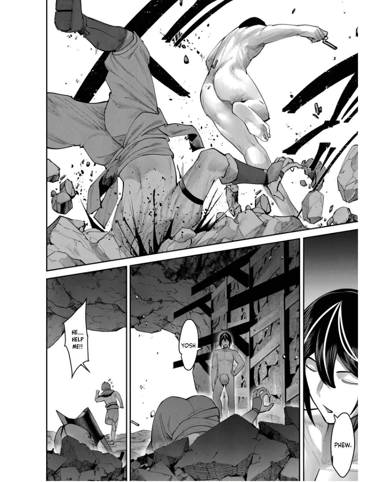 Page 17 of Chapter 70