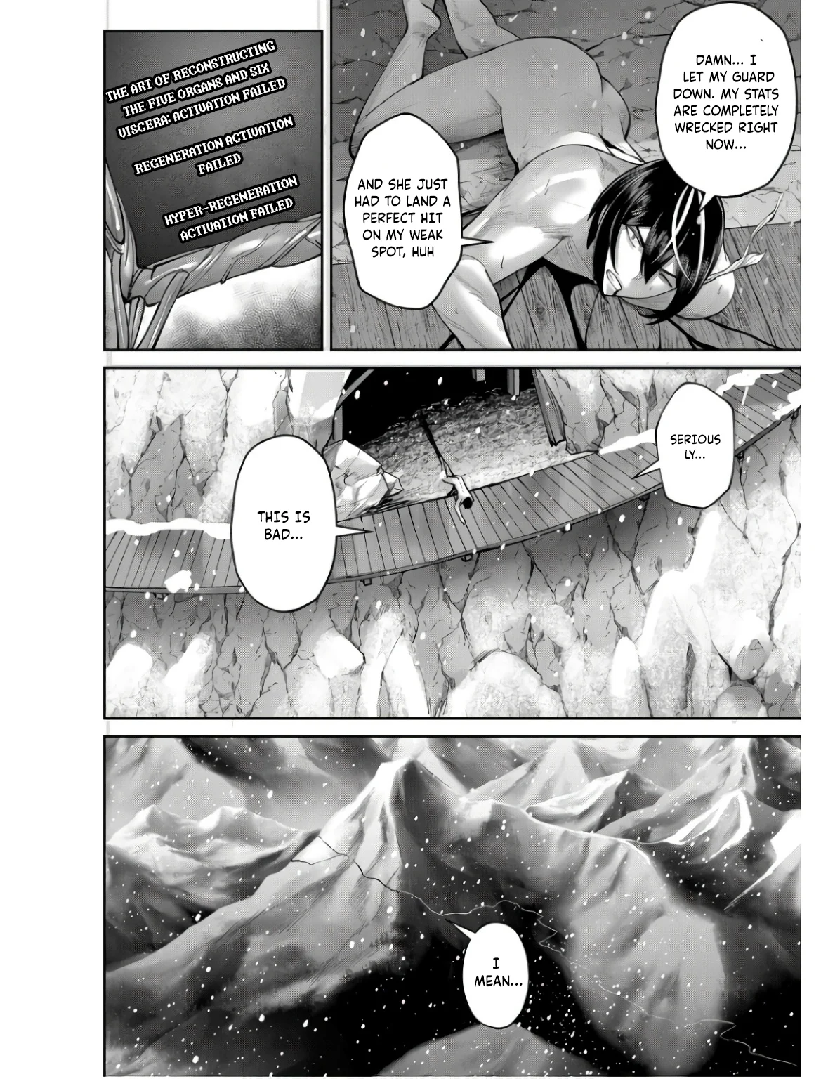 Page 21 of Chapter 70