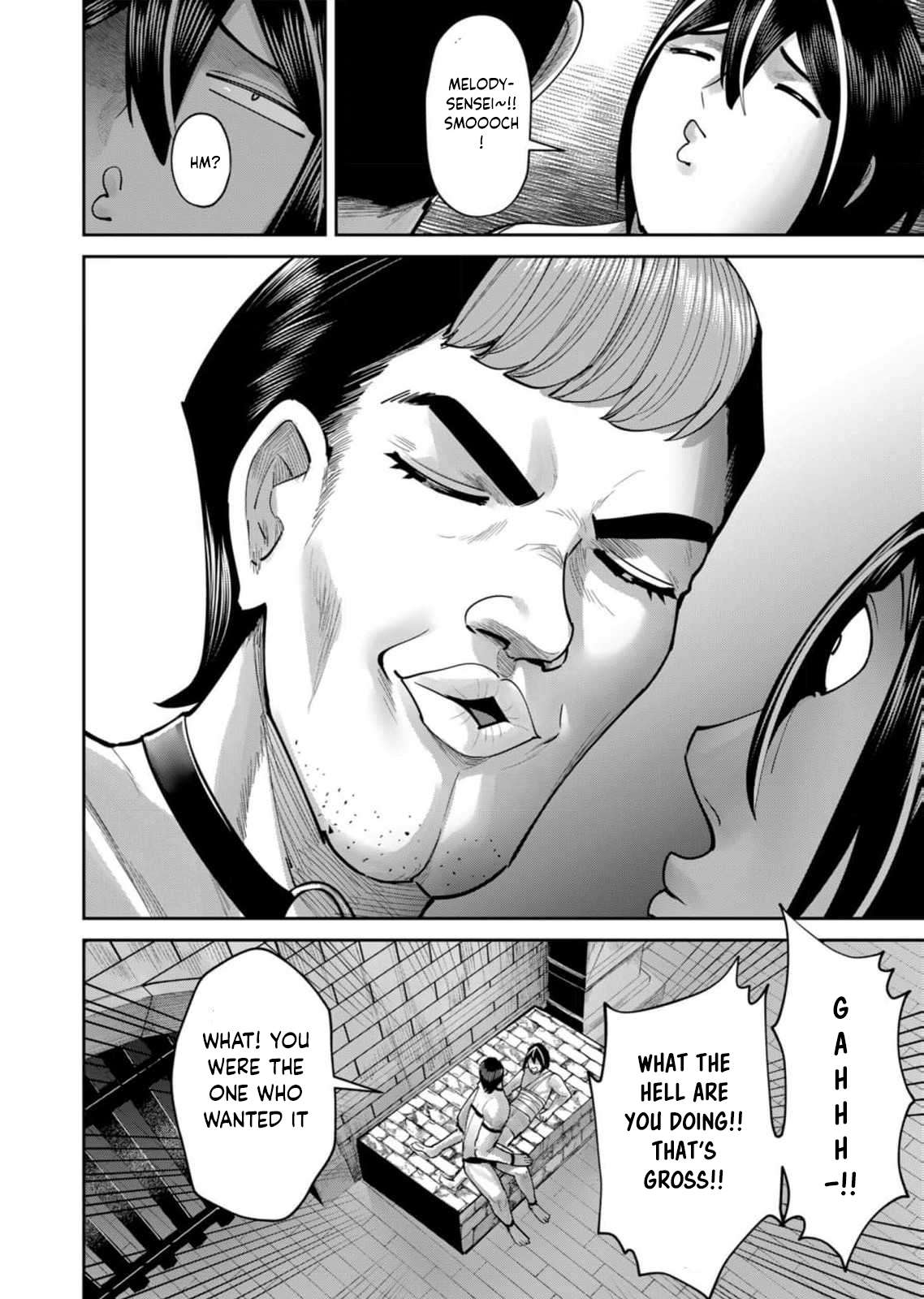 Page 3 of Chapter 71