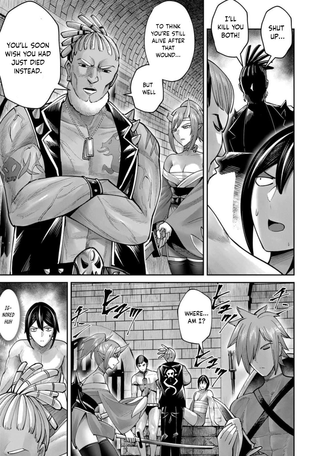 Page 4 of Chapter 71