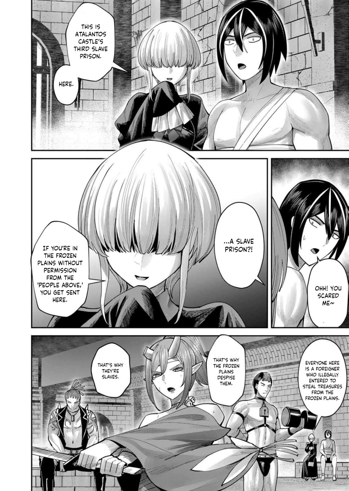 Page 5 of Chapter 71