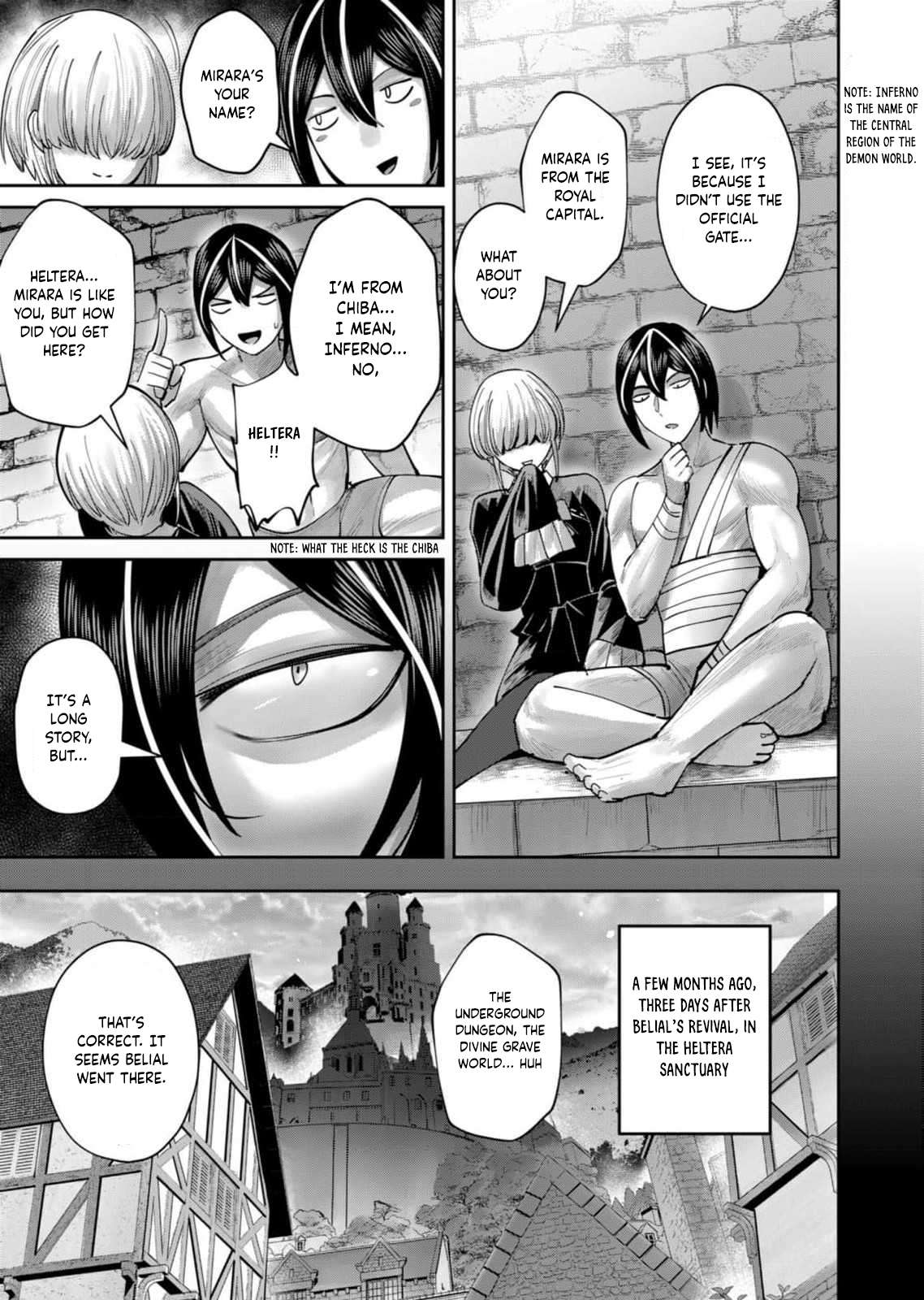 Page 6 of Chapter 71