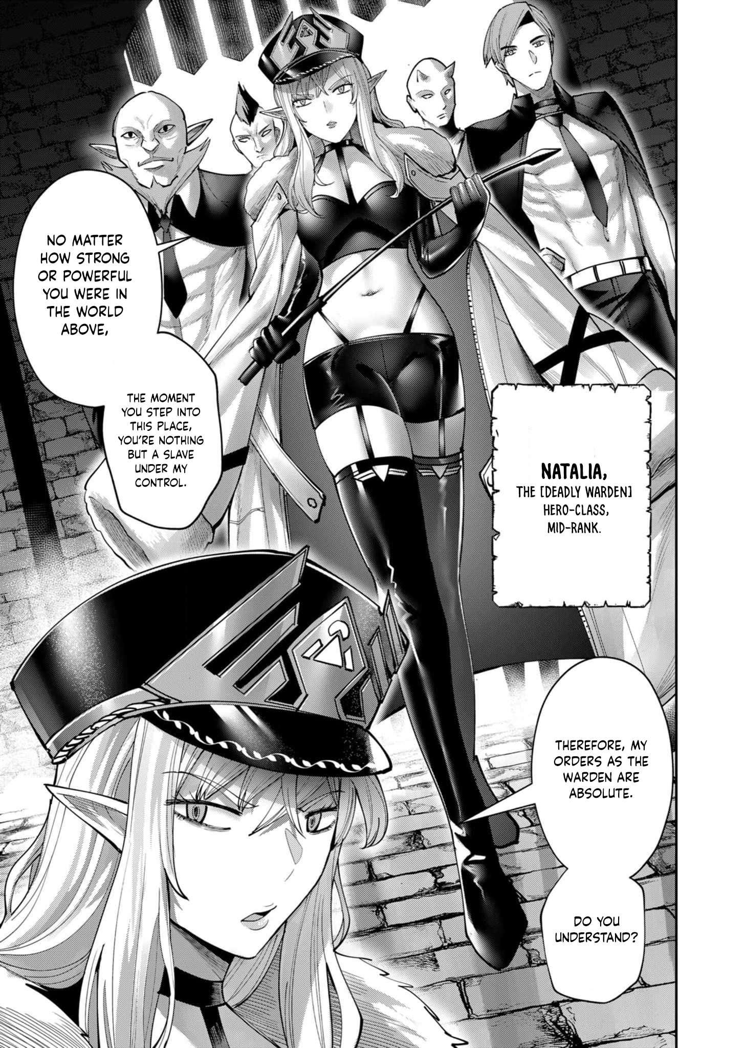 Page 12 of Chapter 71
