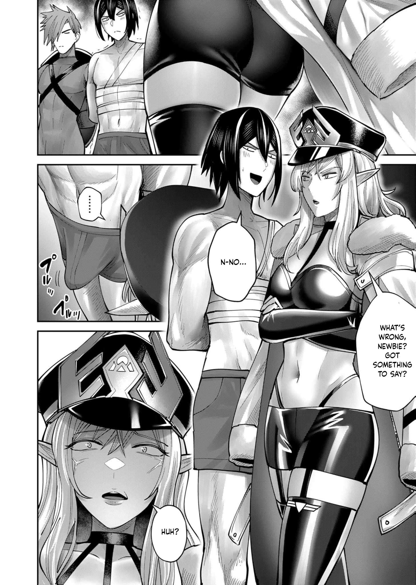 Page 13 of Chapter 71