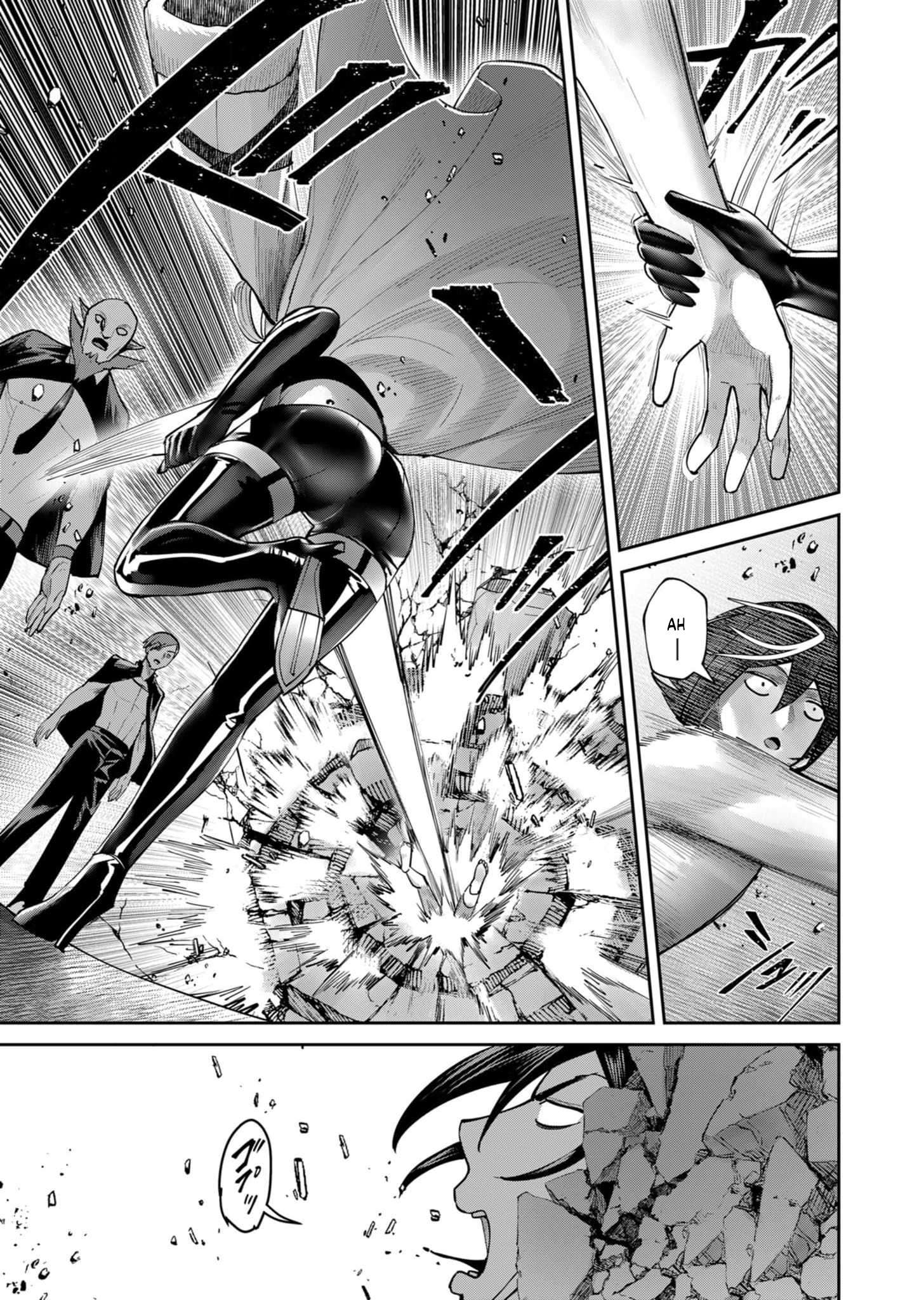 Page 18 of Chapter 71