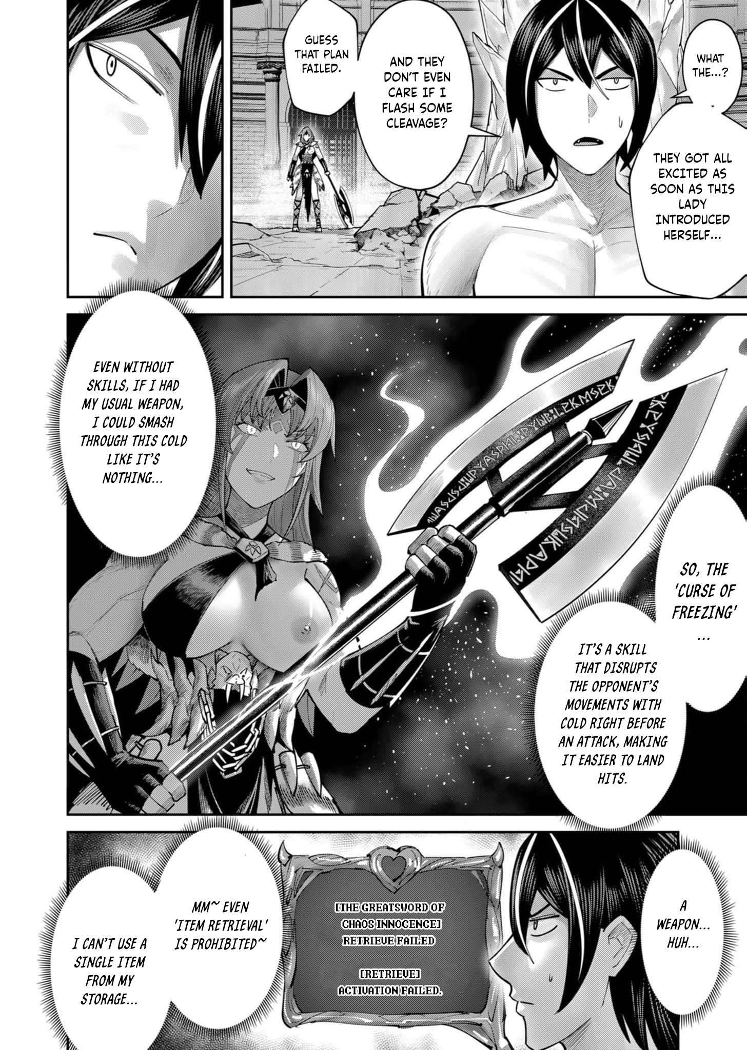 Page 15 of Chapter 72