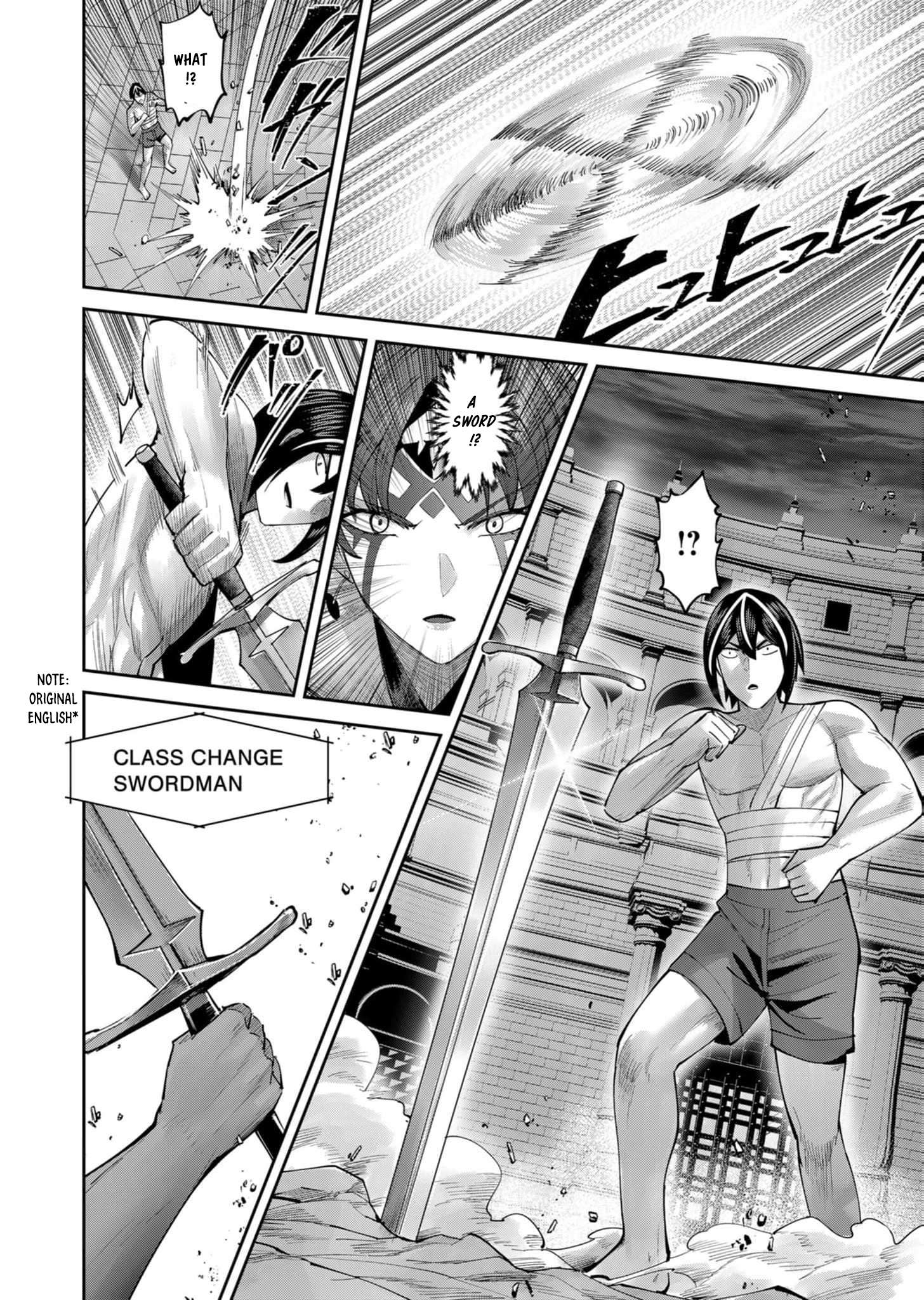 Page 17 of Chapter 72