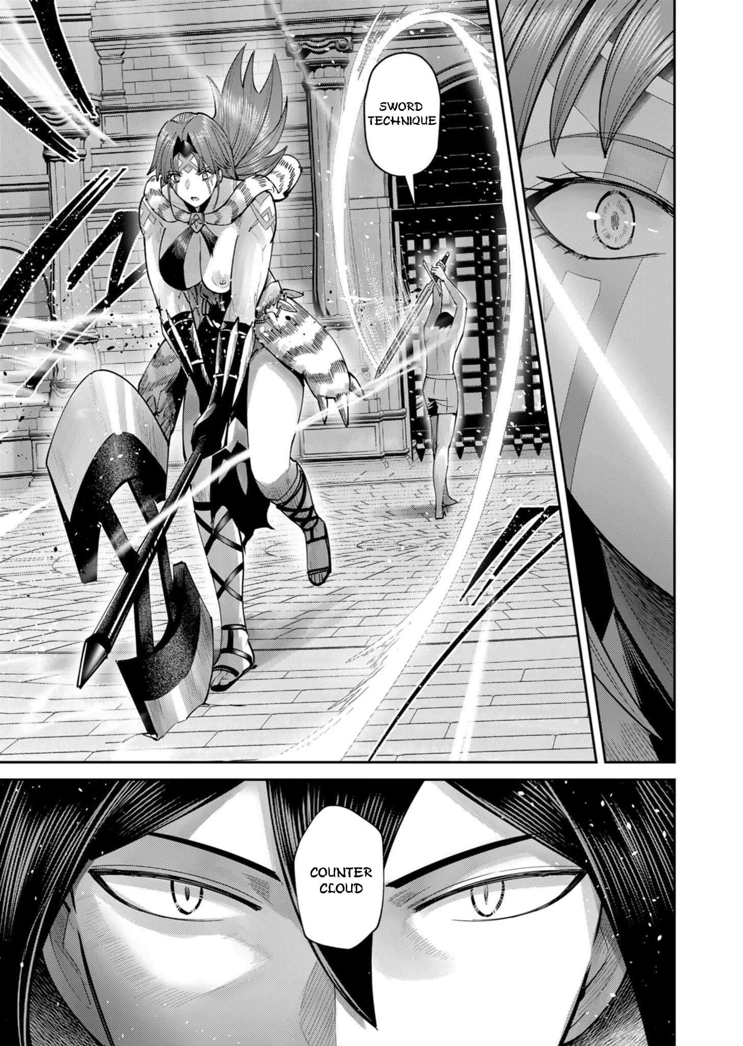 Page 20 of Chapter 72