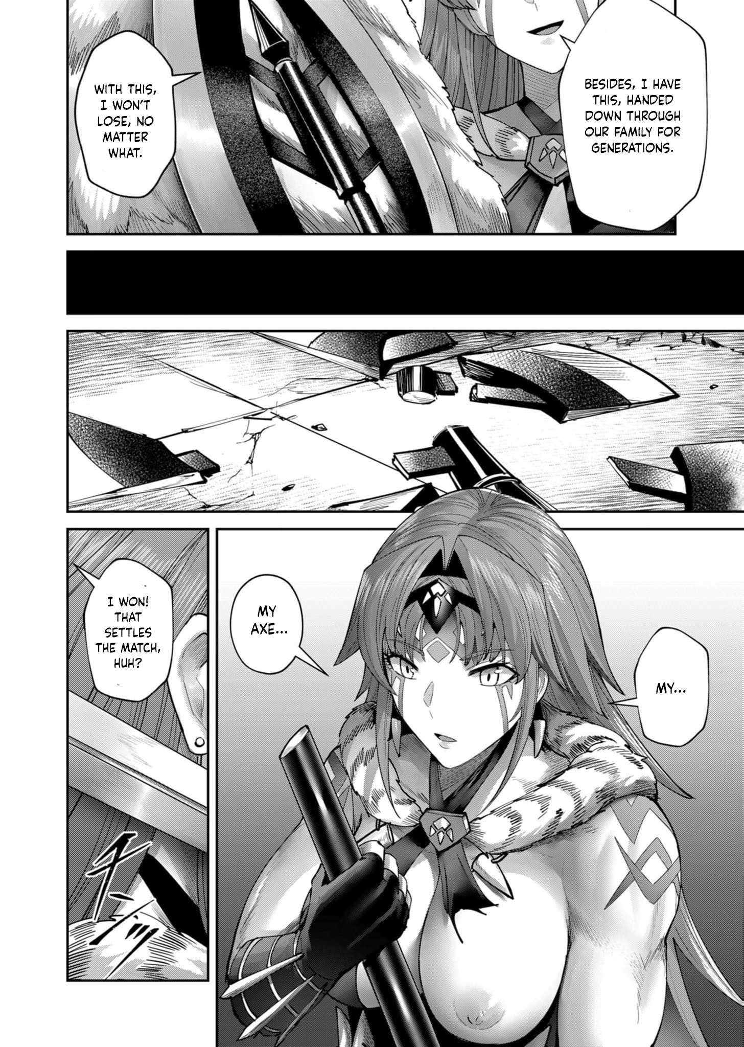 Page 5 of Chapter 73