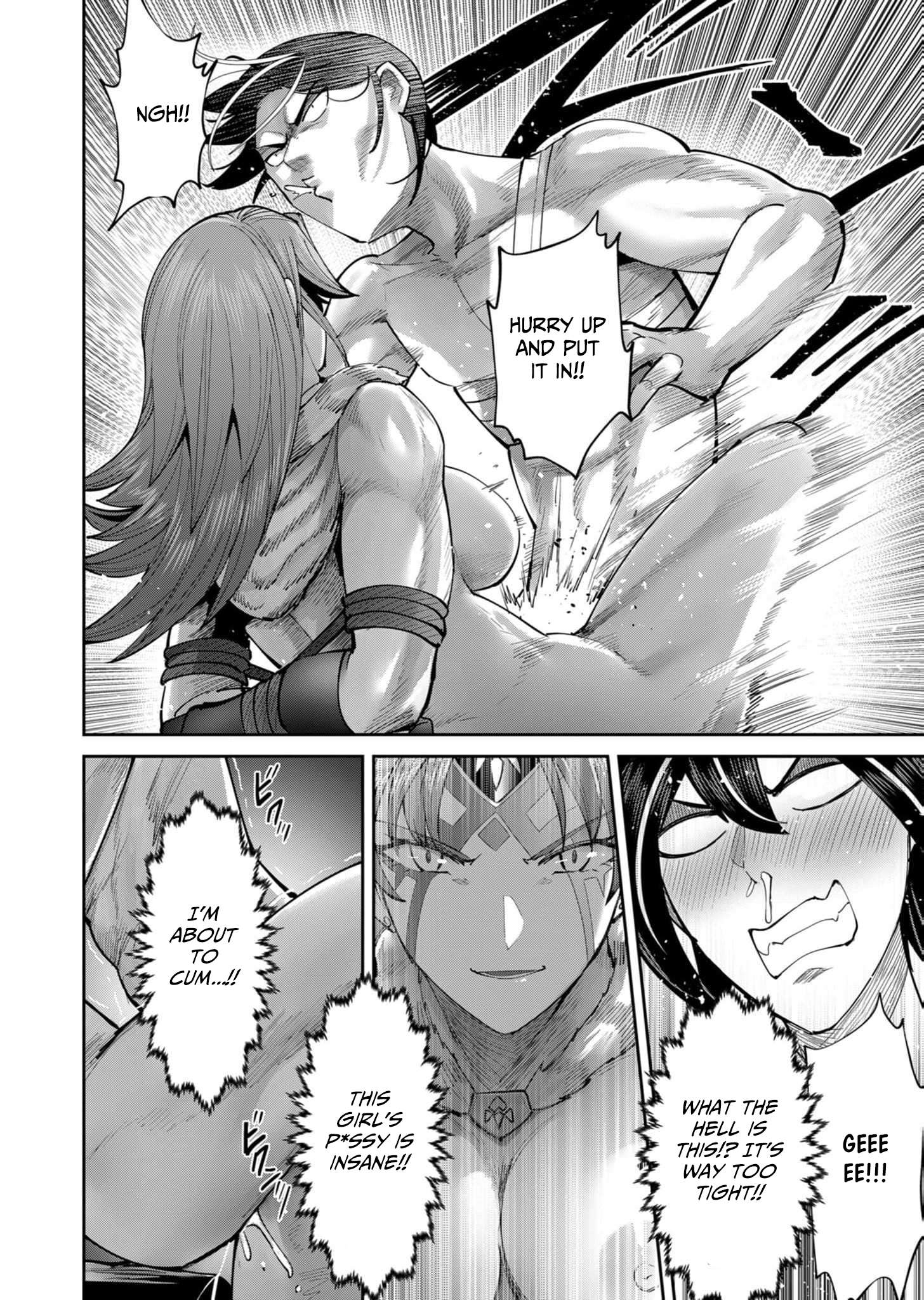 Page 11 of Chapter 73