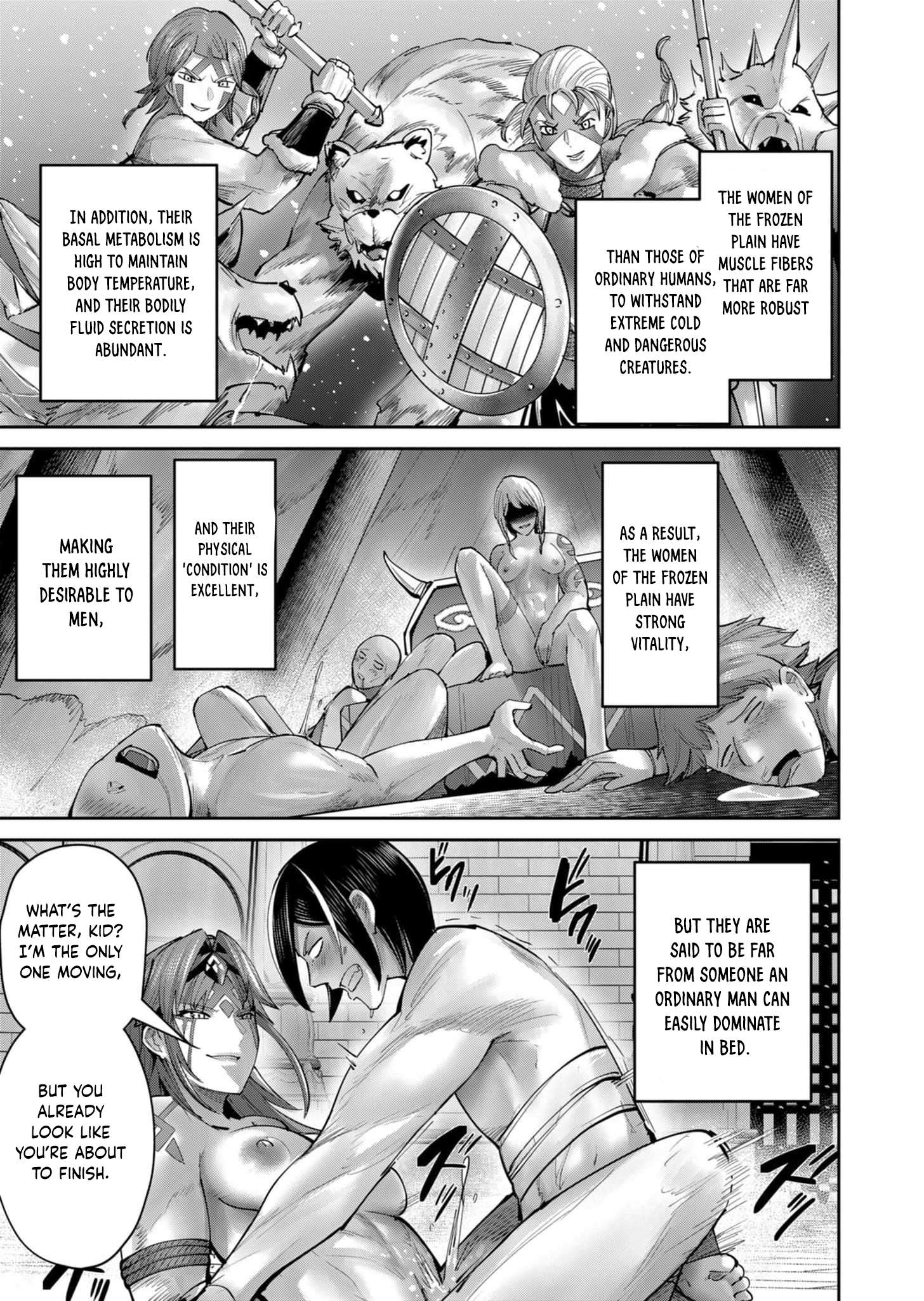Page 12 of Chapter 73