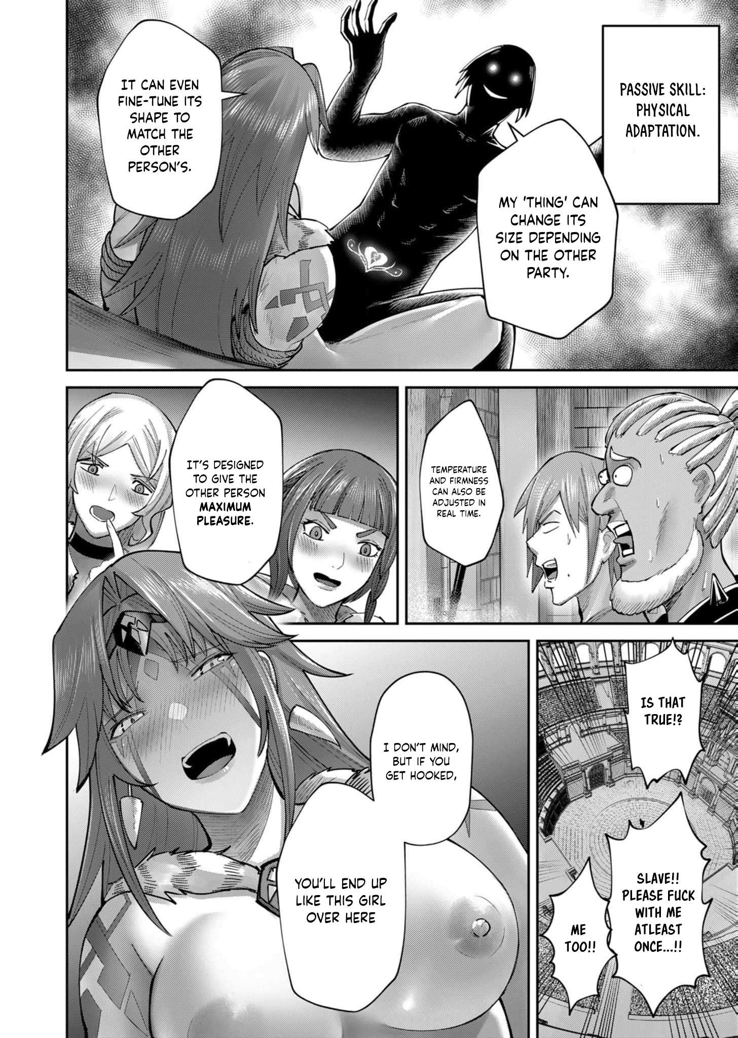 Page 17 of Chapter 73