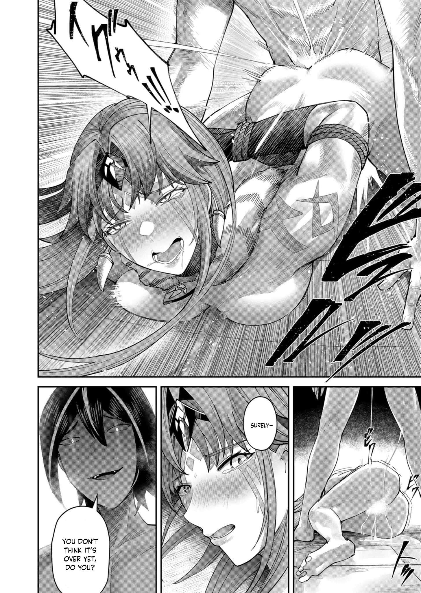 Page 19 of Chapter 73