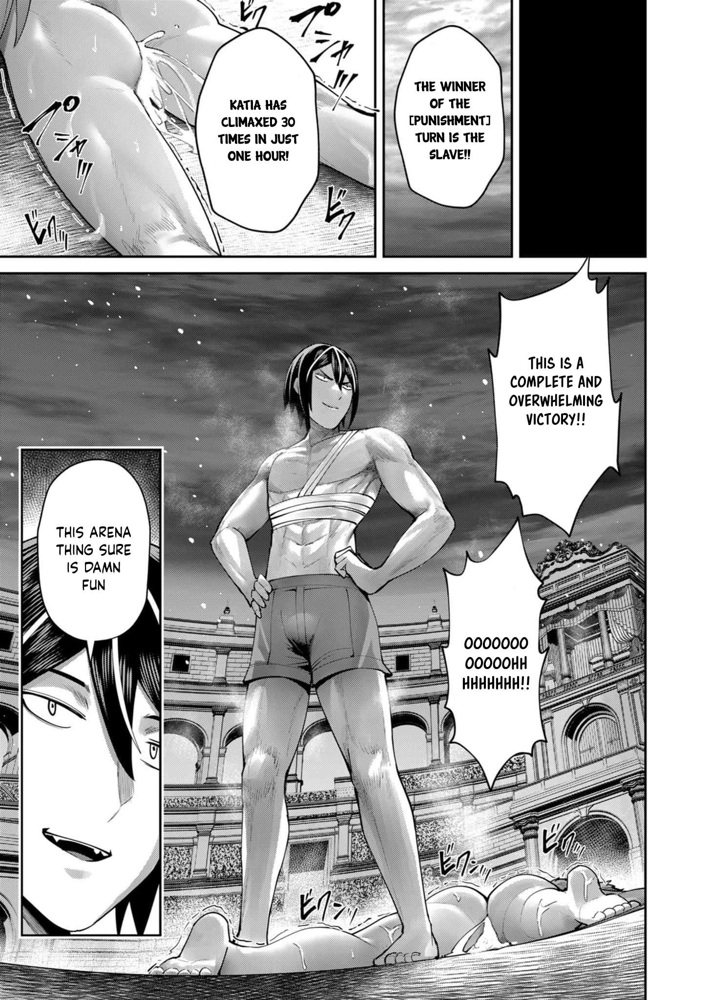Page 20 of Chapter 73