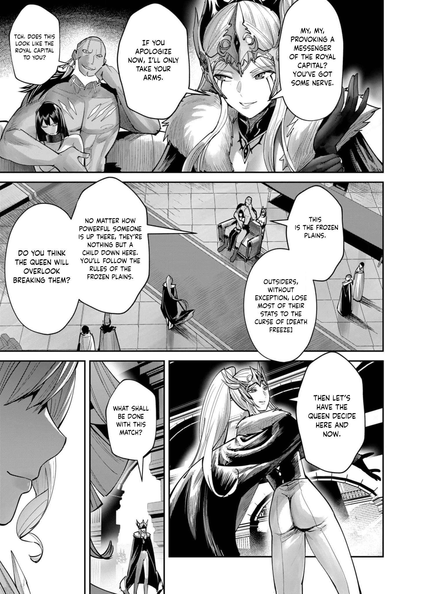 Page 4 of Chapter 74