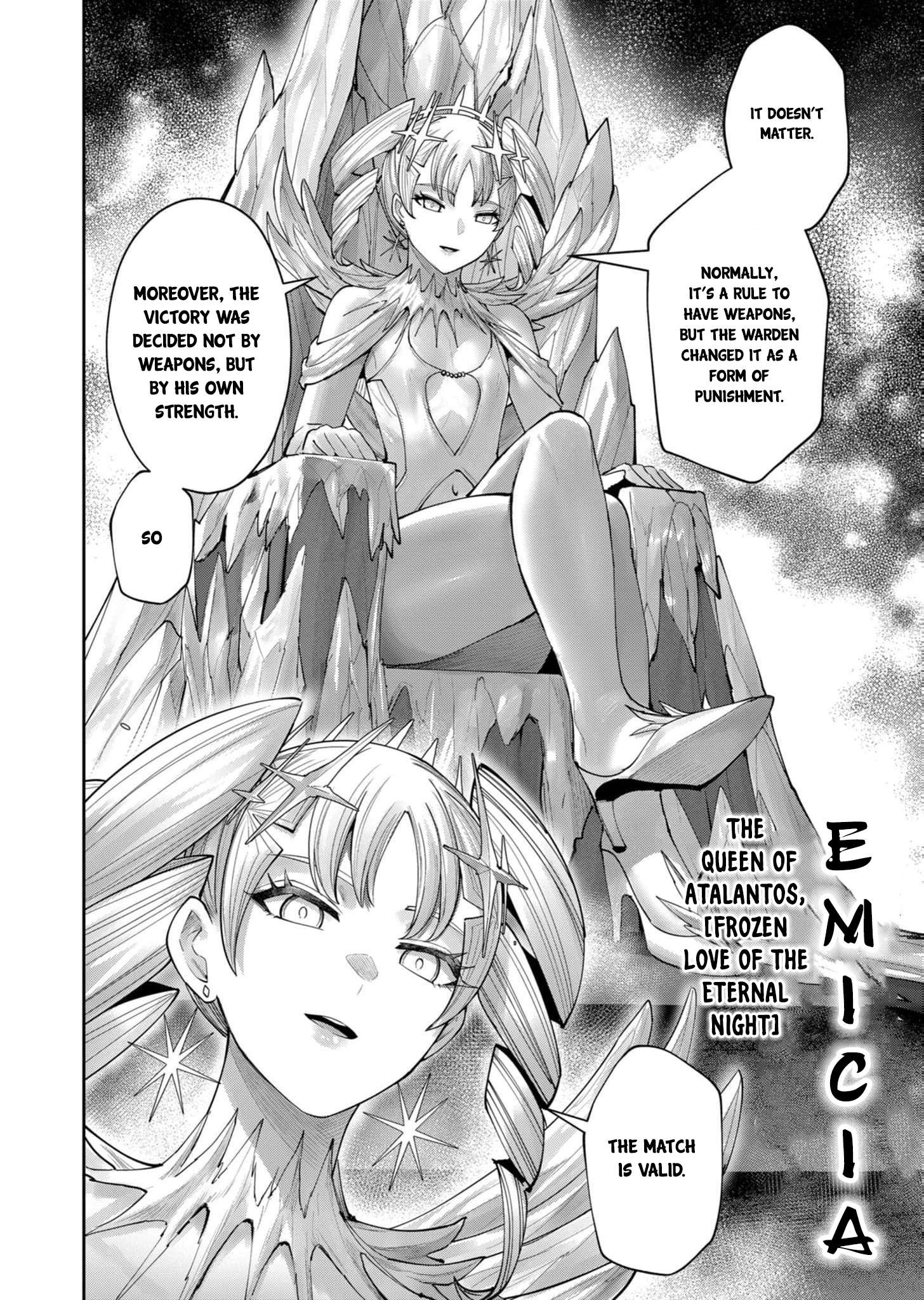 Page 5 of Chapter 74