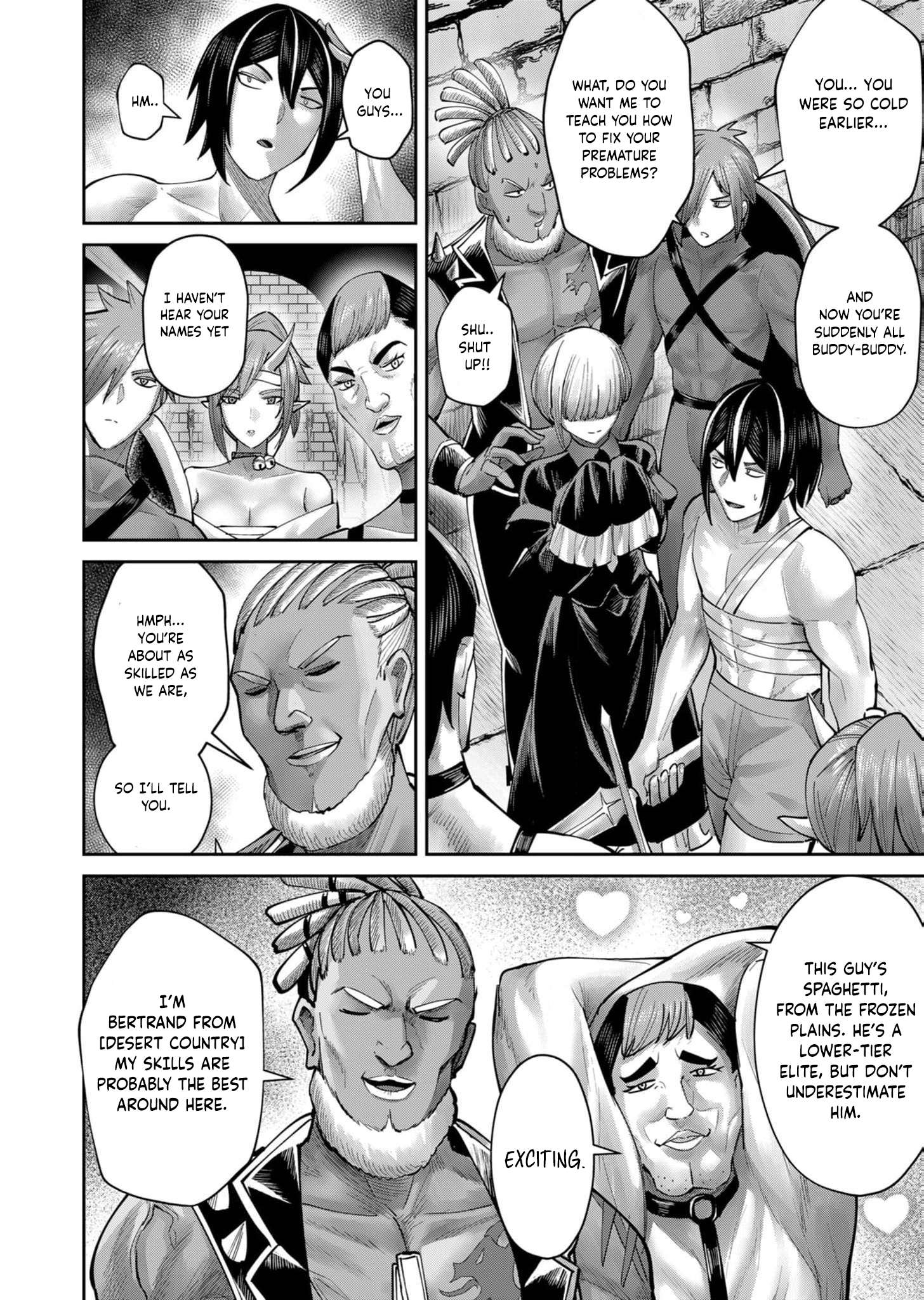 Page 7 of Chapter 74