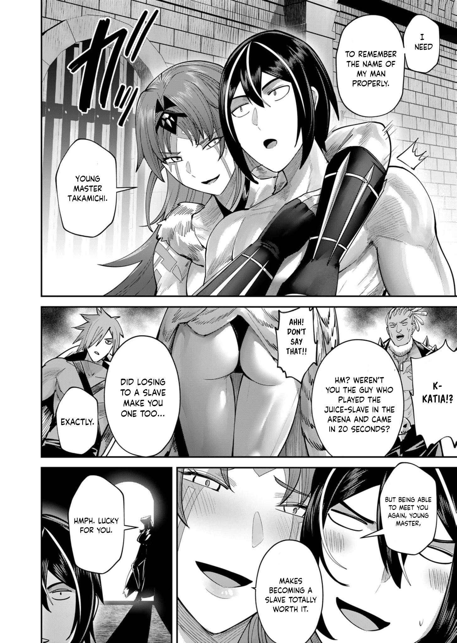 Page 9 of Chapter 74