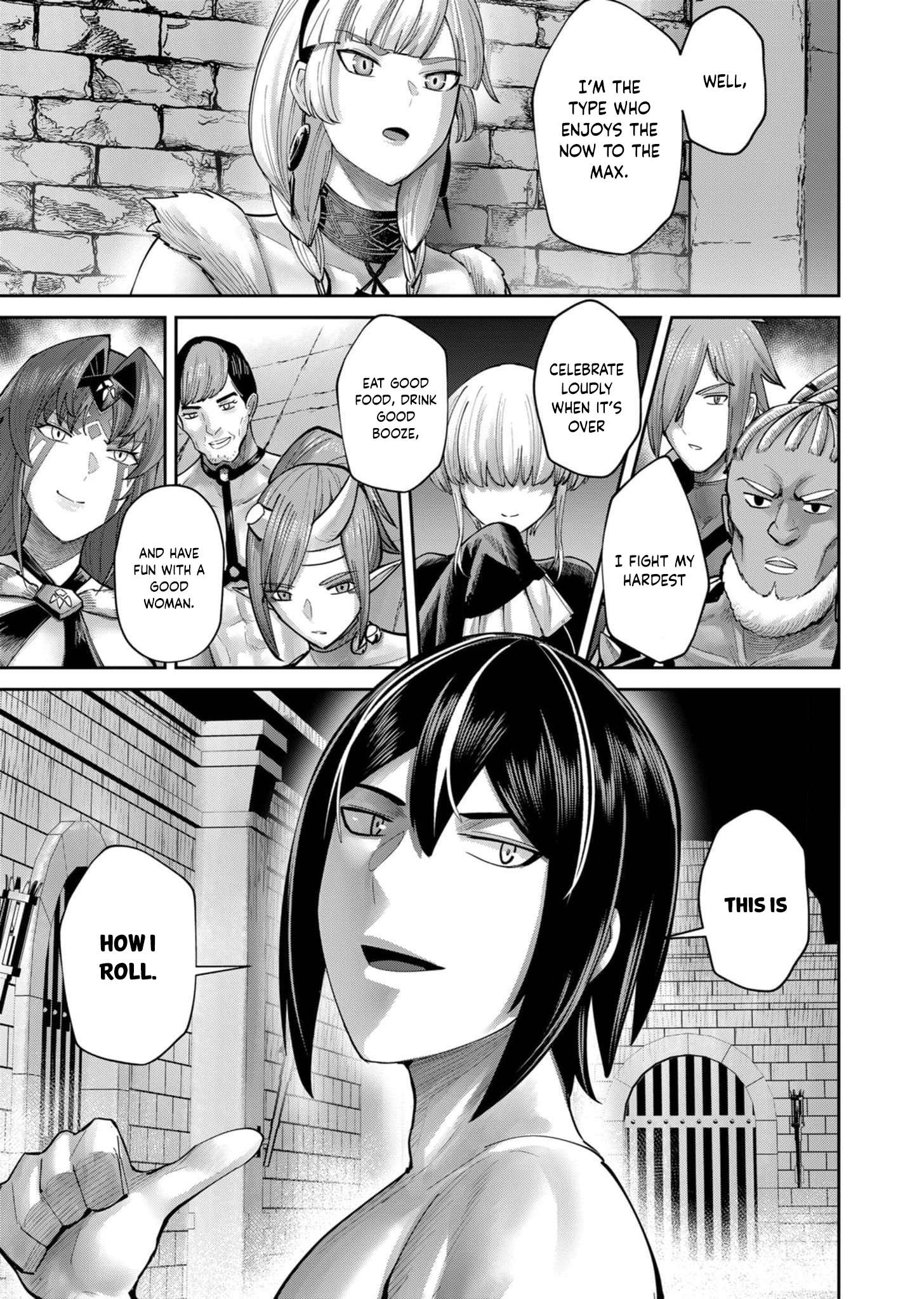 Page 12 of Chapter 74