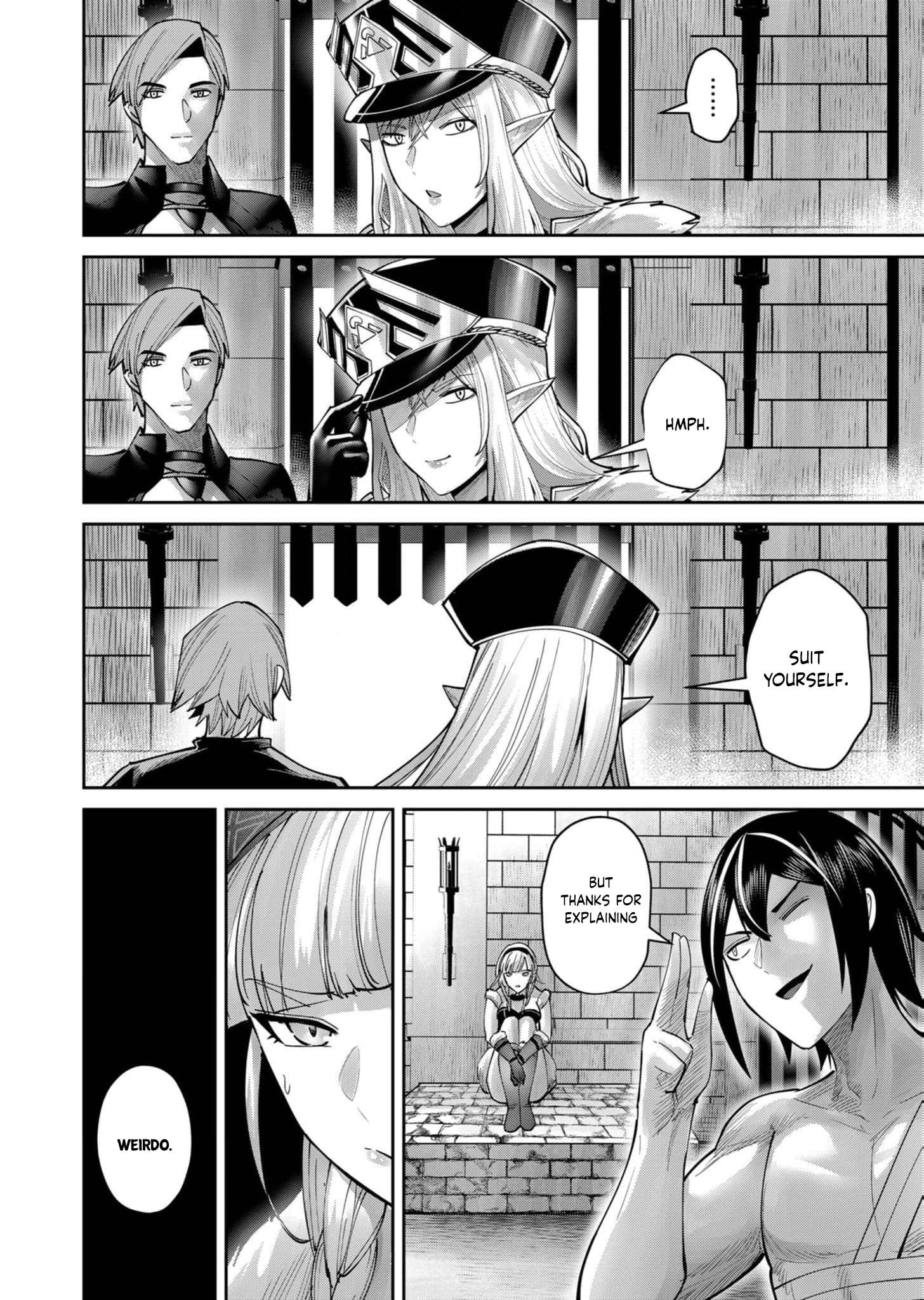 Page 13 of Chapter 74
