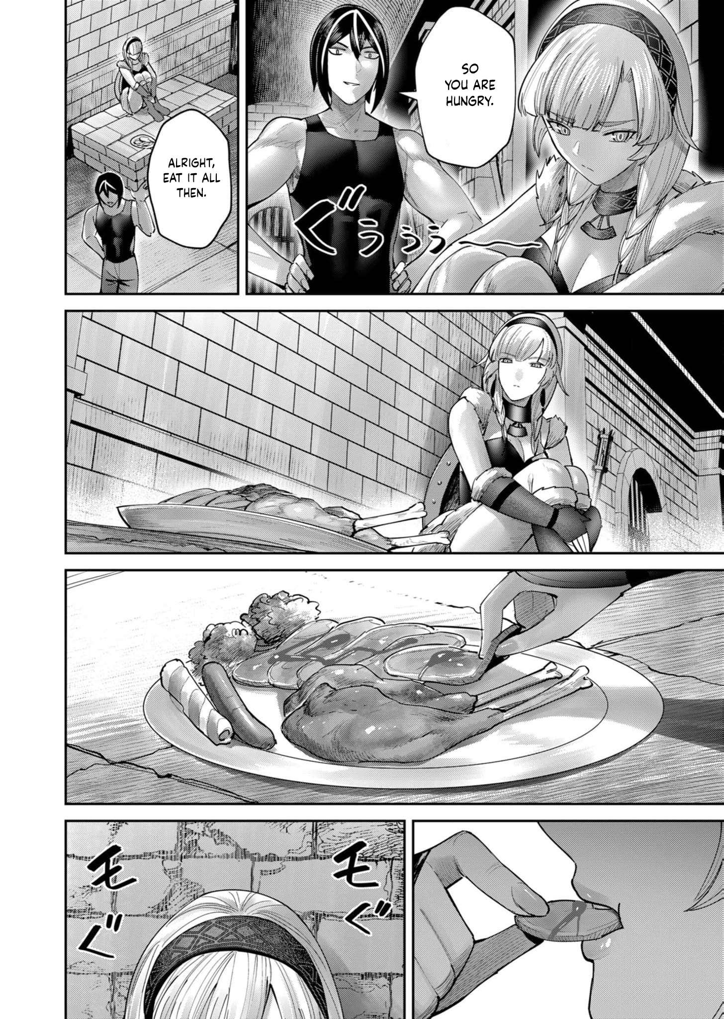 Page 15 of Chapter 74