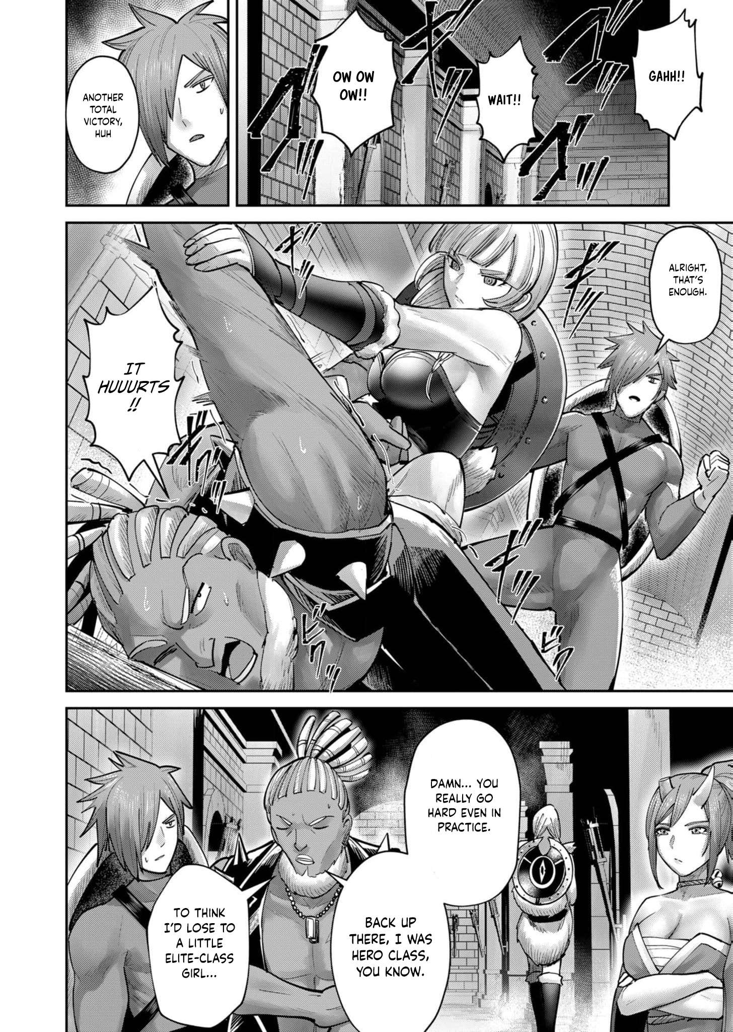 Page 16 of Chapter 74