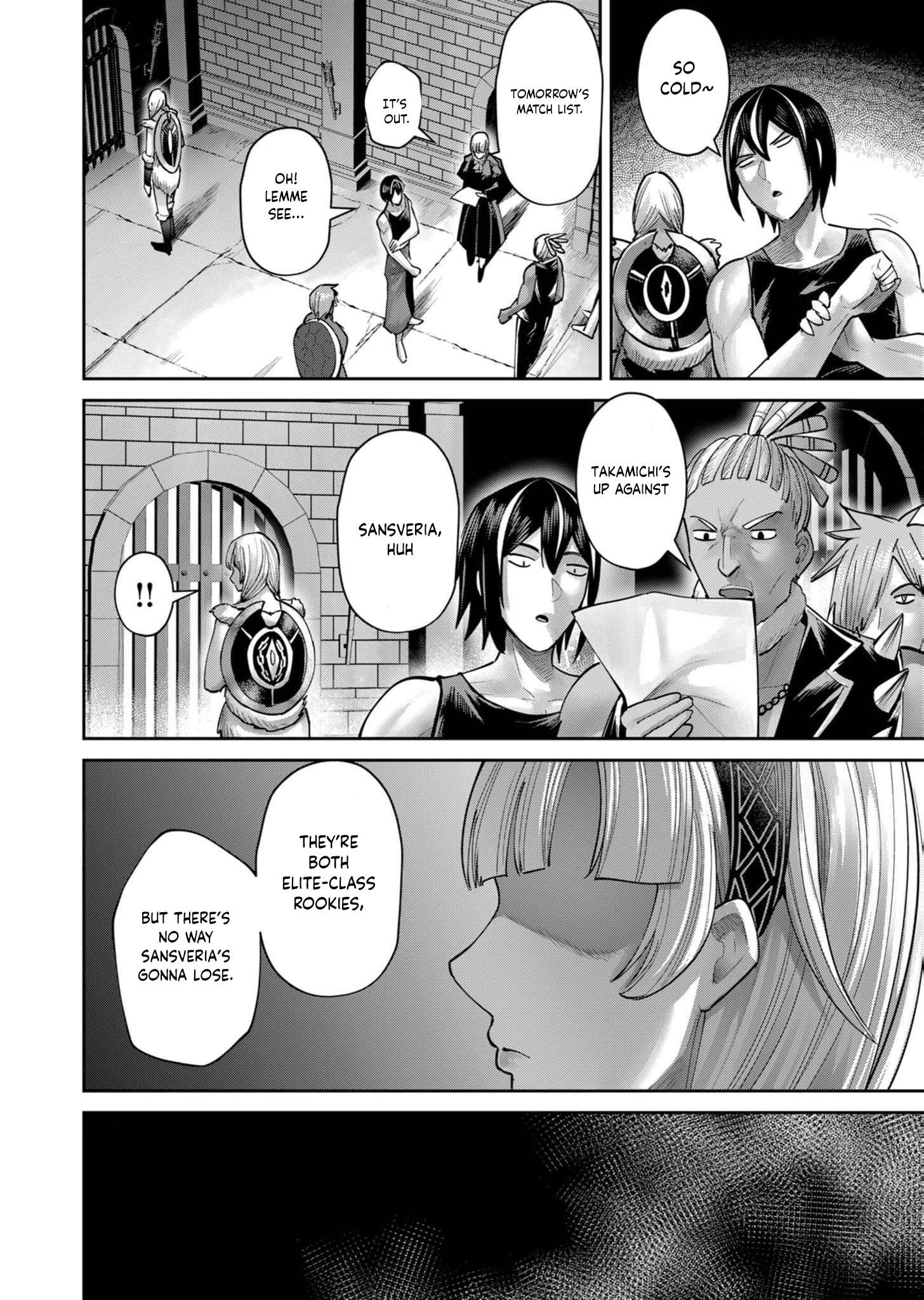 Page 18 of Chapter 74