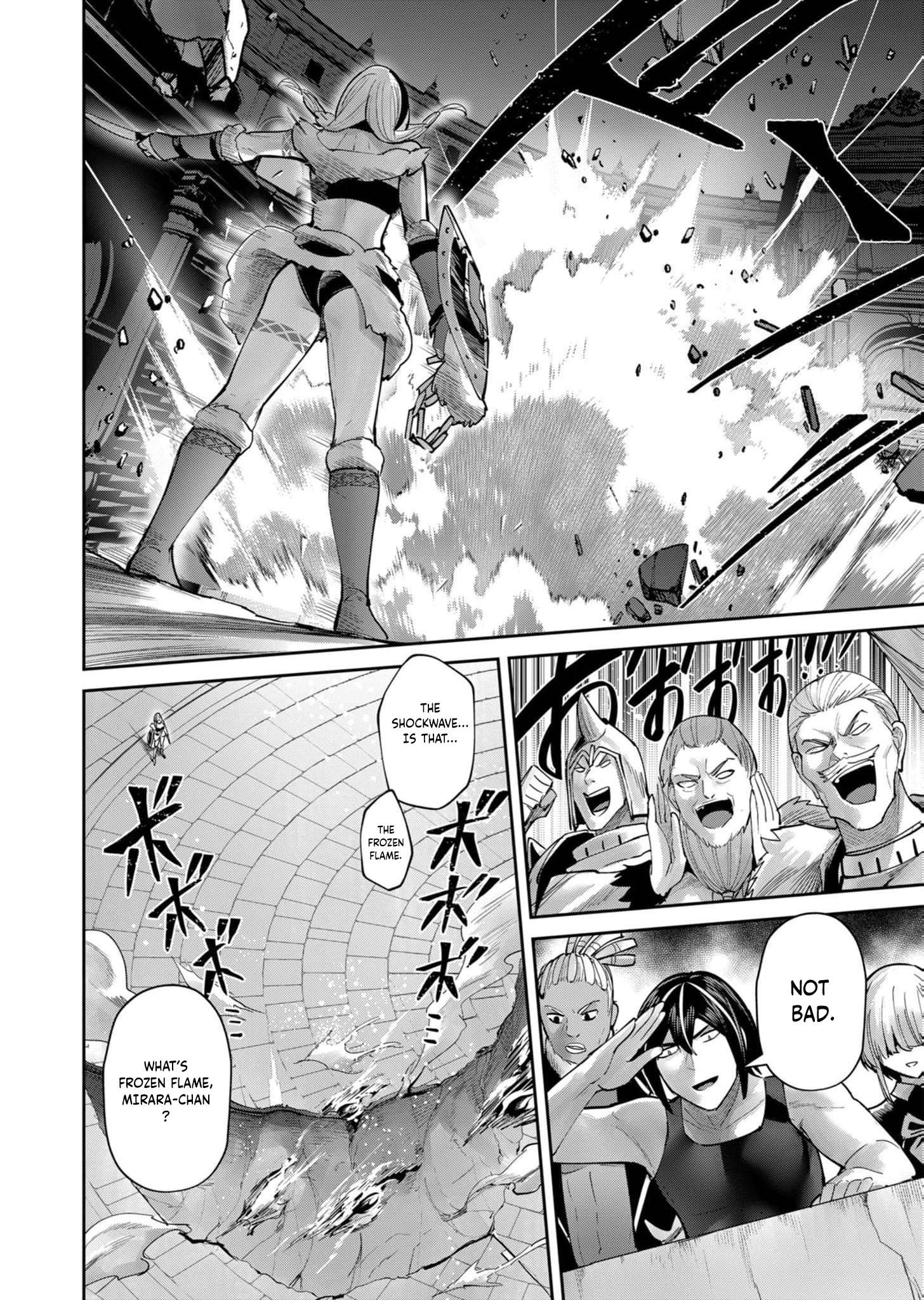 Page 7 of Chapter 75
