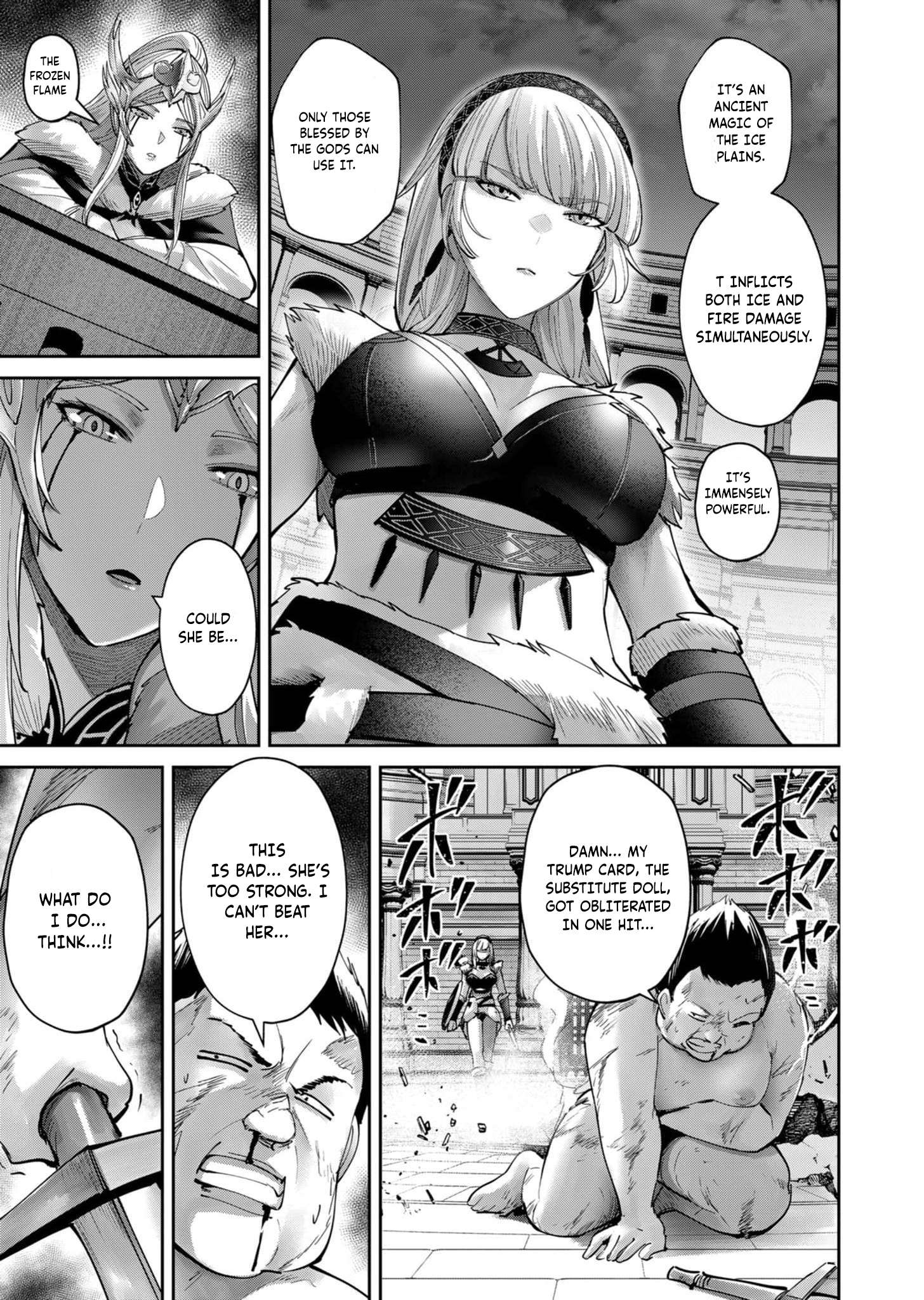 Page 8 of Chapter 75