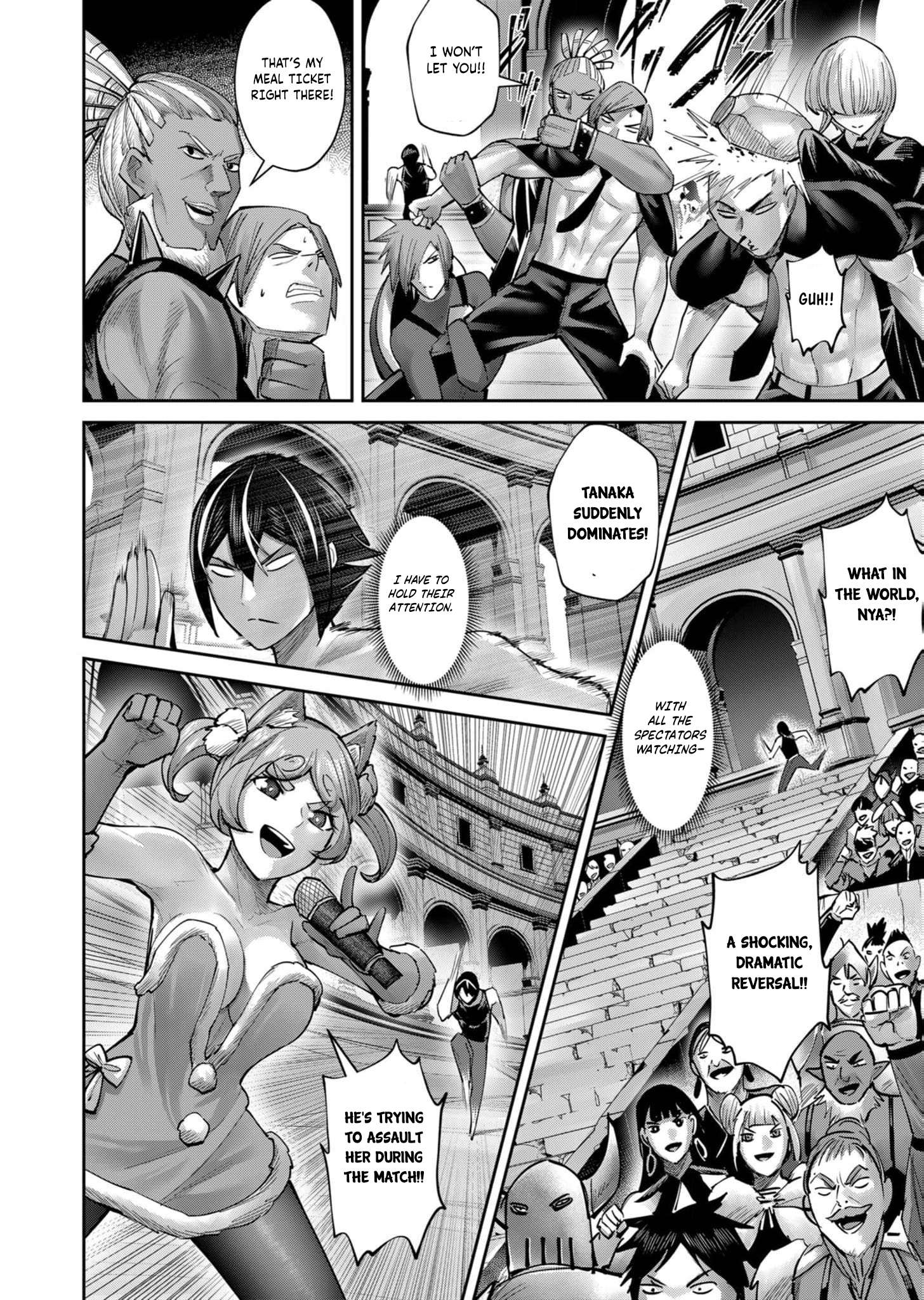 Page 13 of Chapter 75