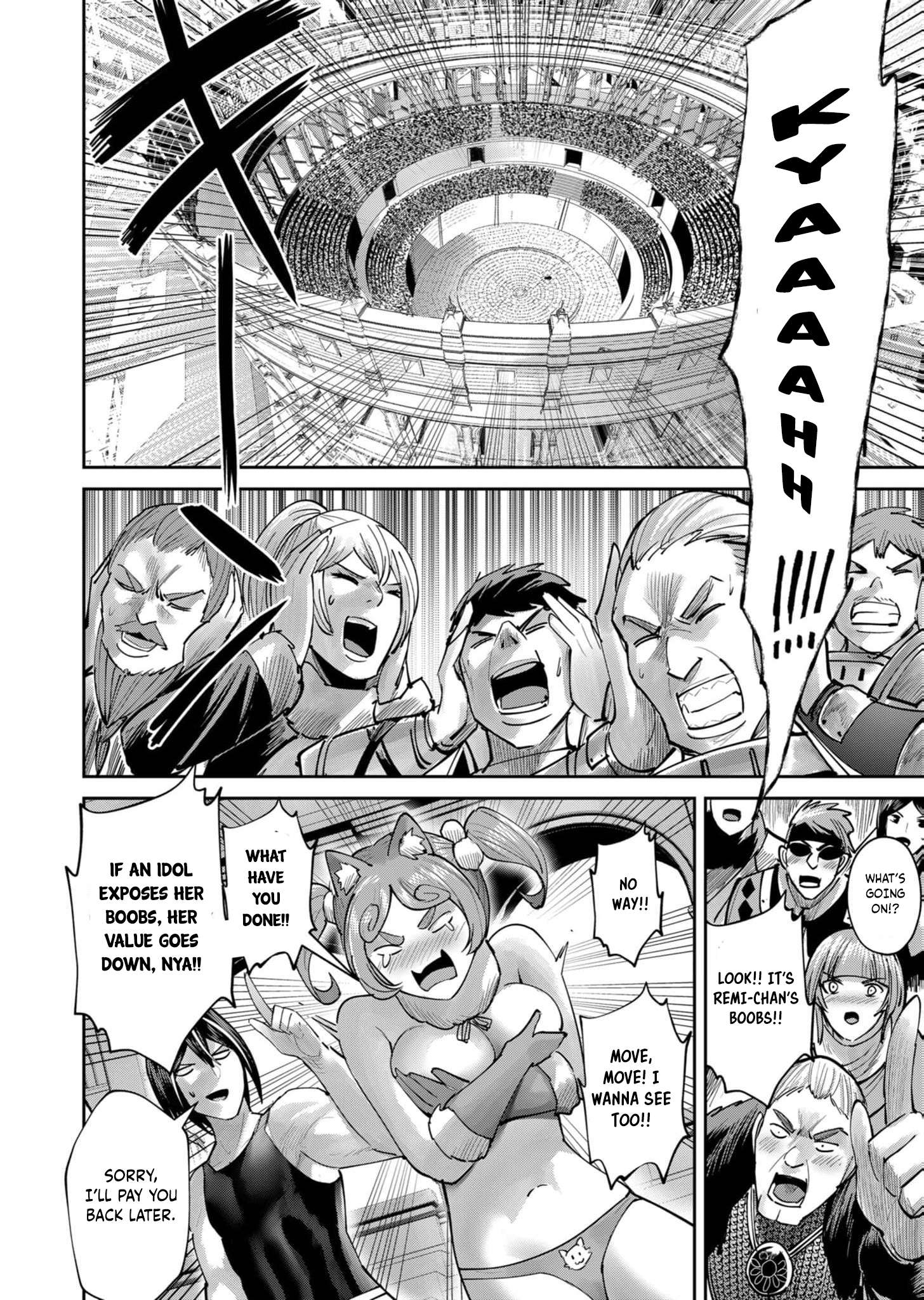 Page 15 of Chapter 75