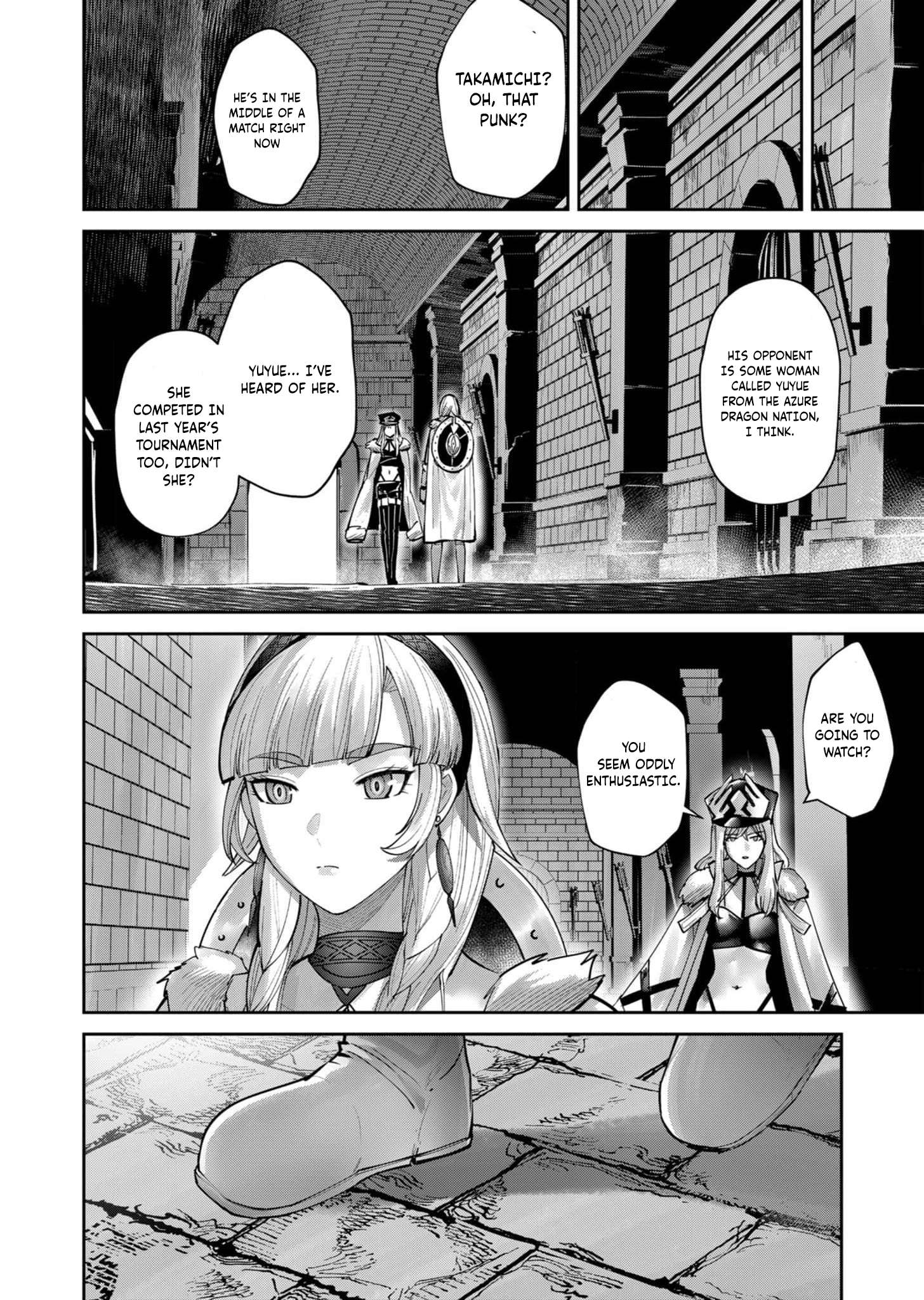 Page 19 of Chapter 75