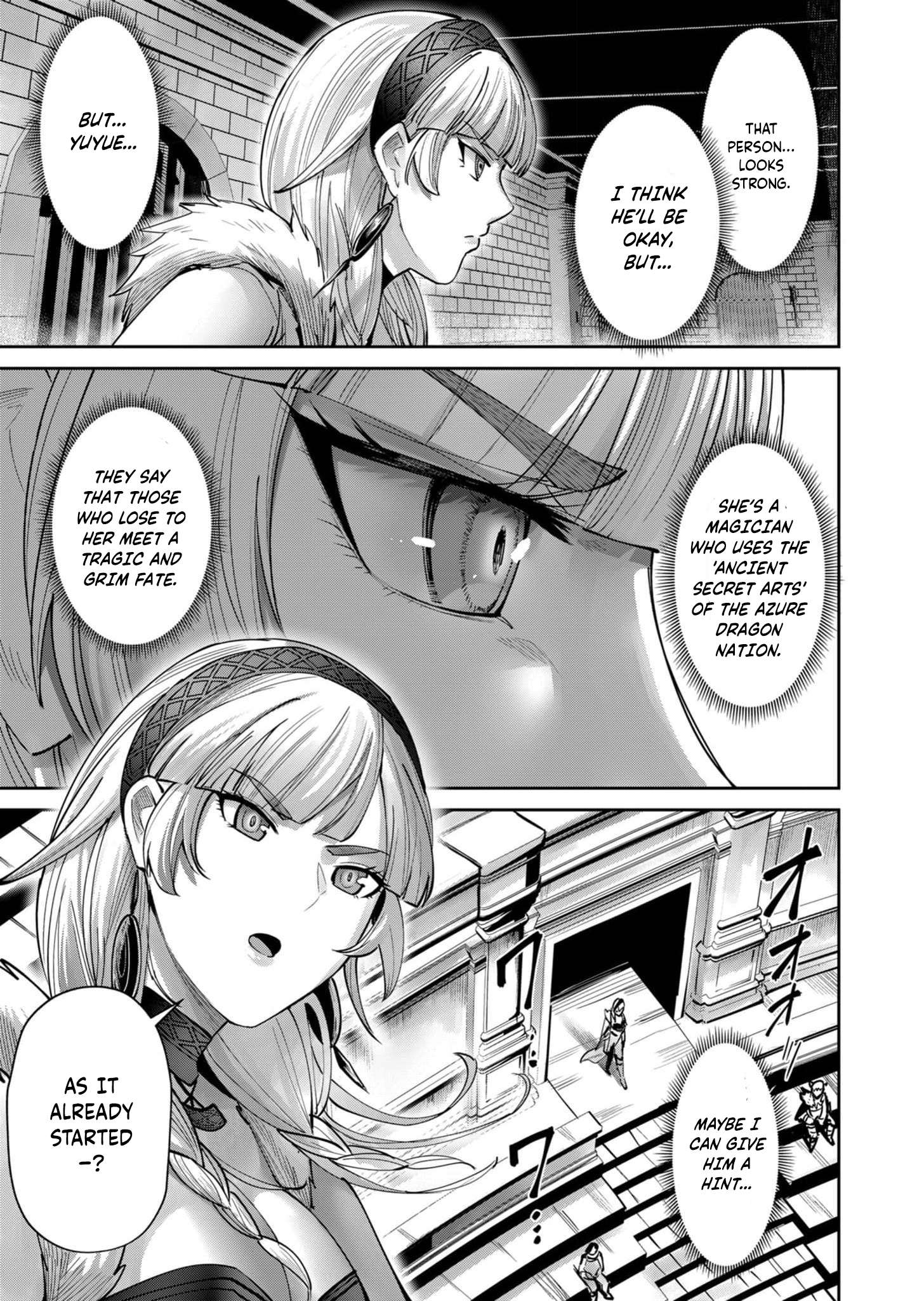 Page 20 of Chapter 75