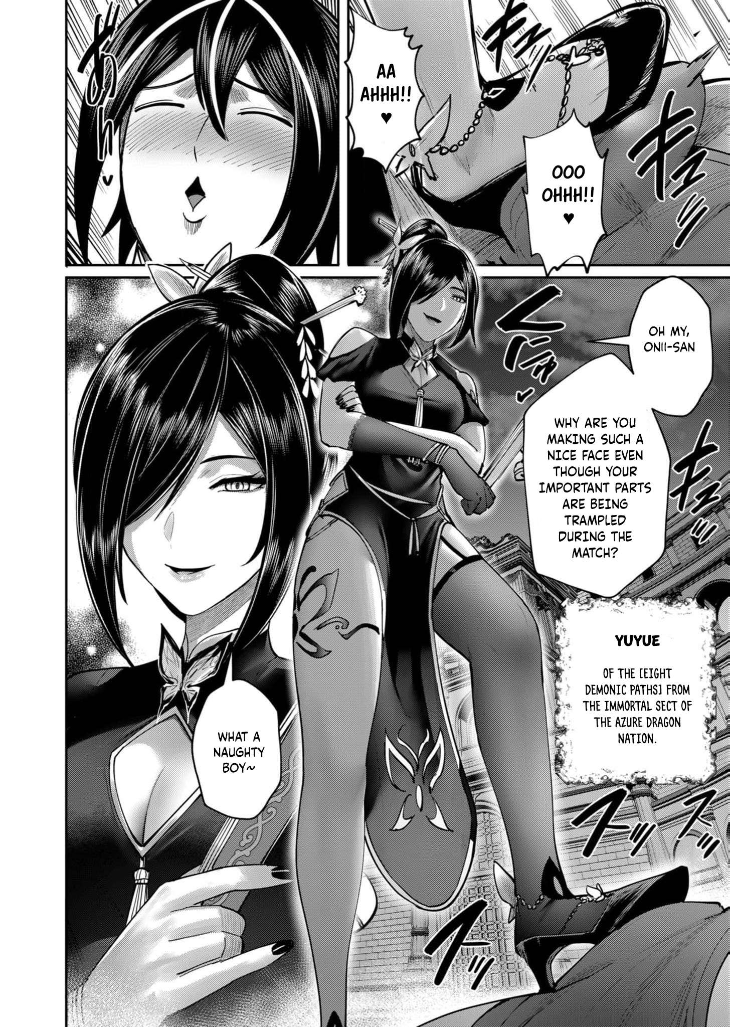 Page 21 of Chapter 75