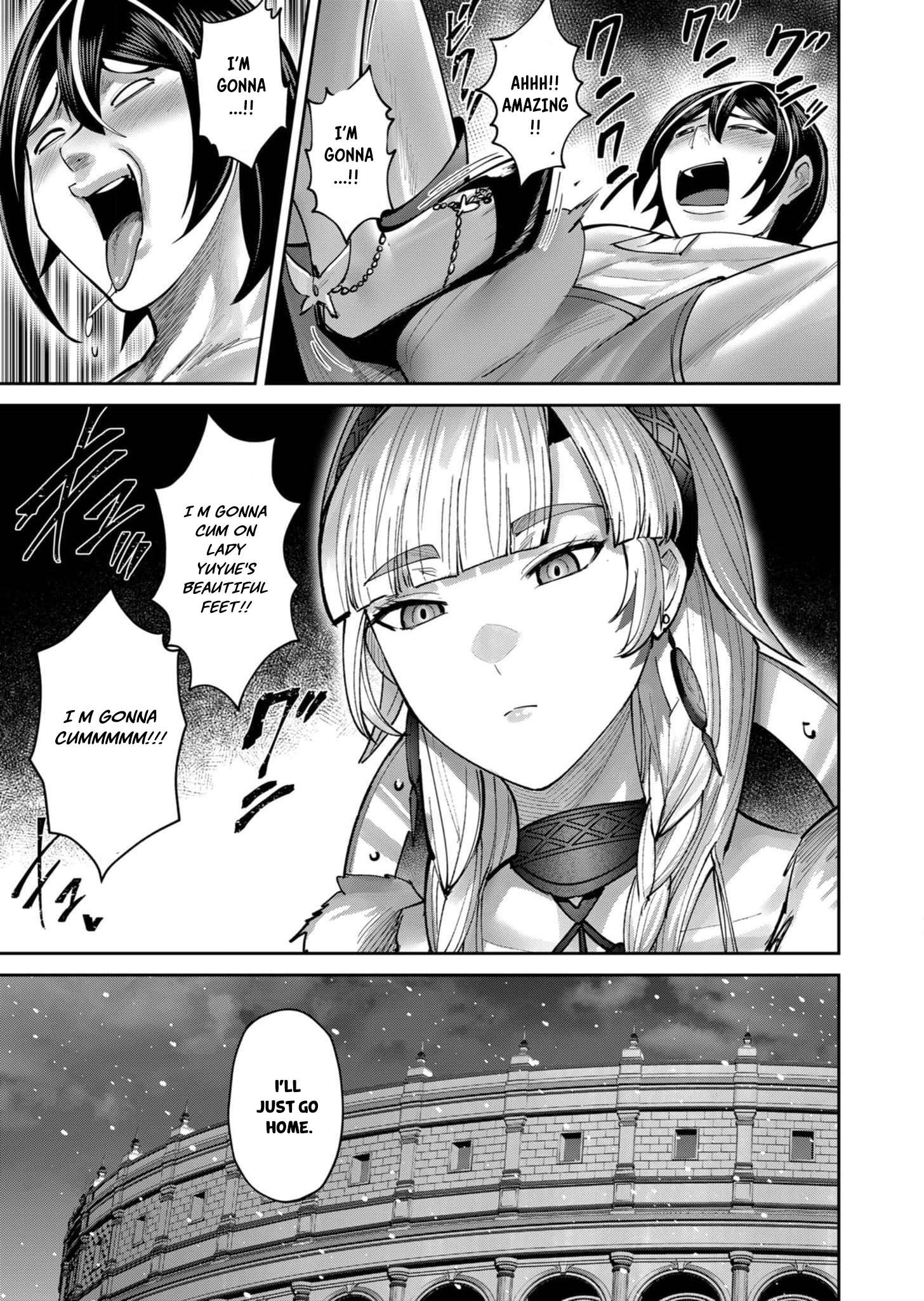 Page 22 of Chapter 75