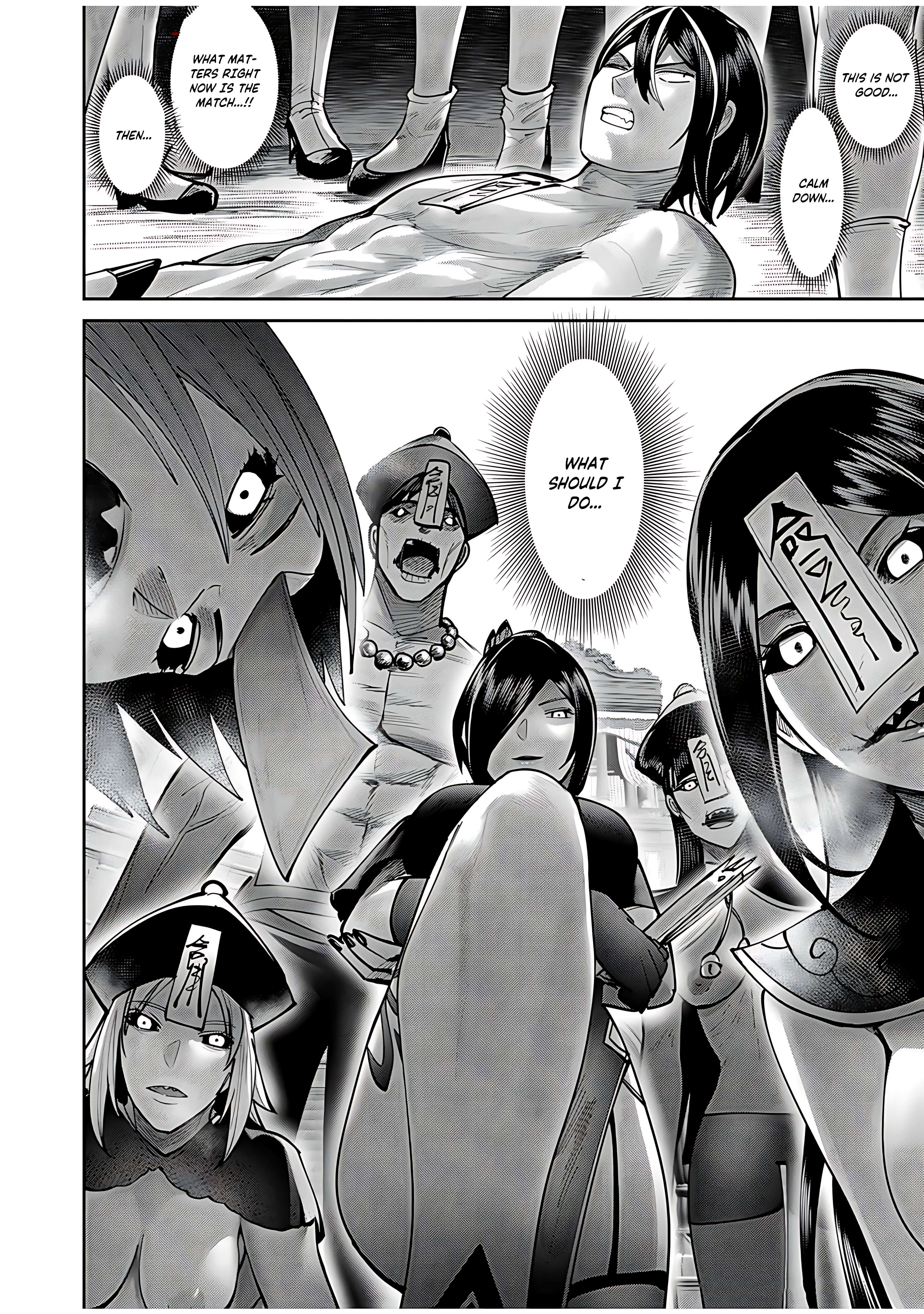 Page 6 of Chapter 76