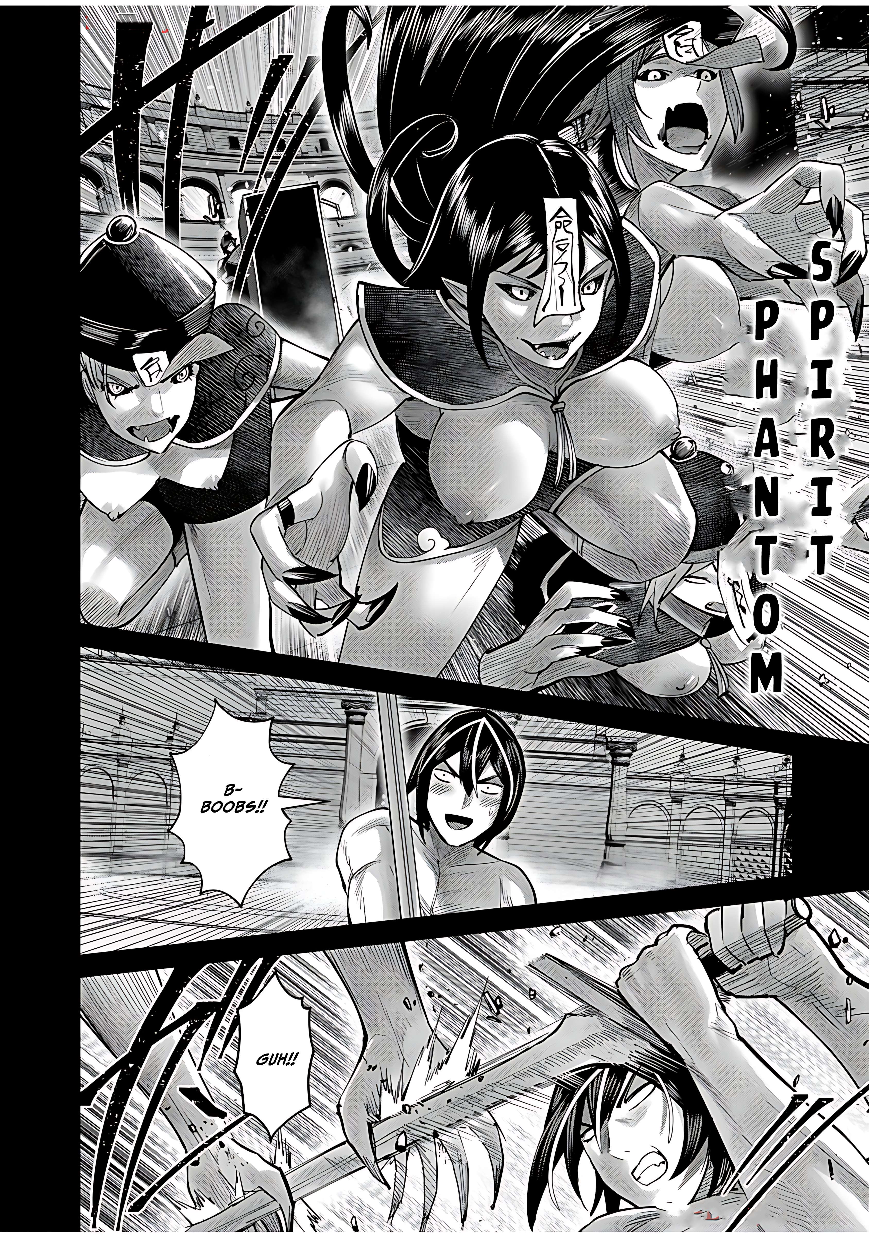 Page 10 of Chapter 76