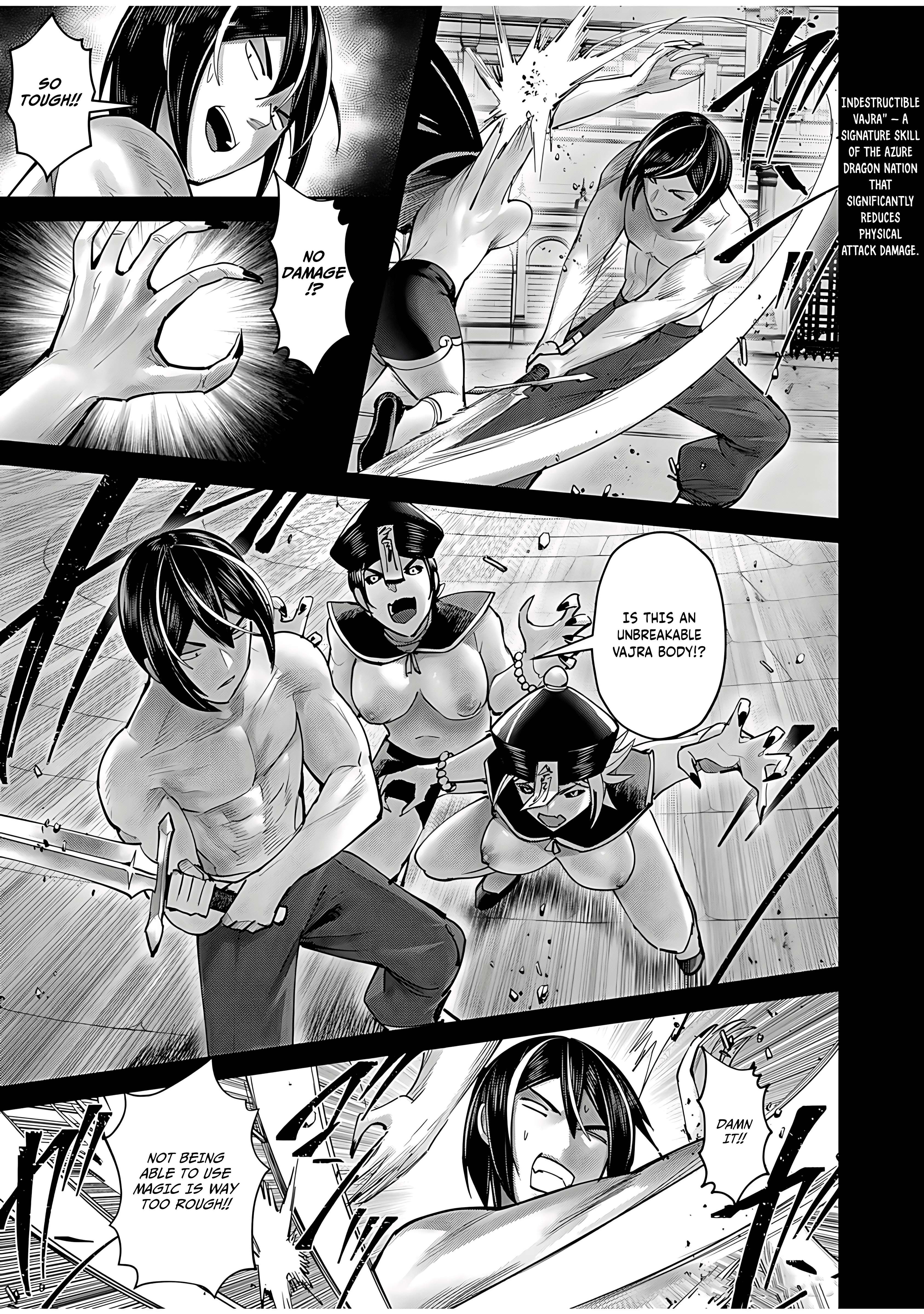 Page 11 of Chapter 76
