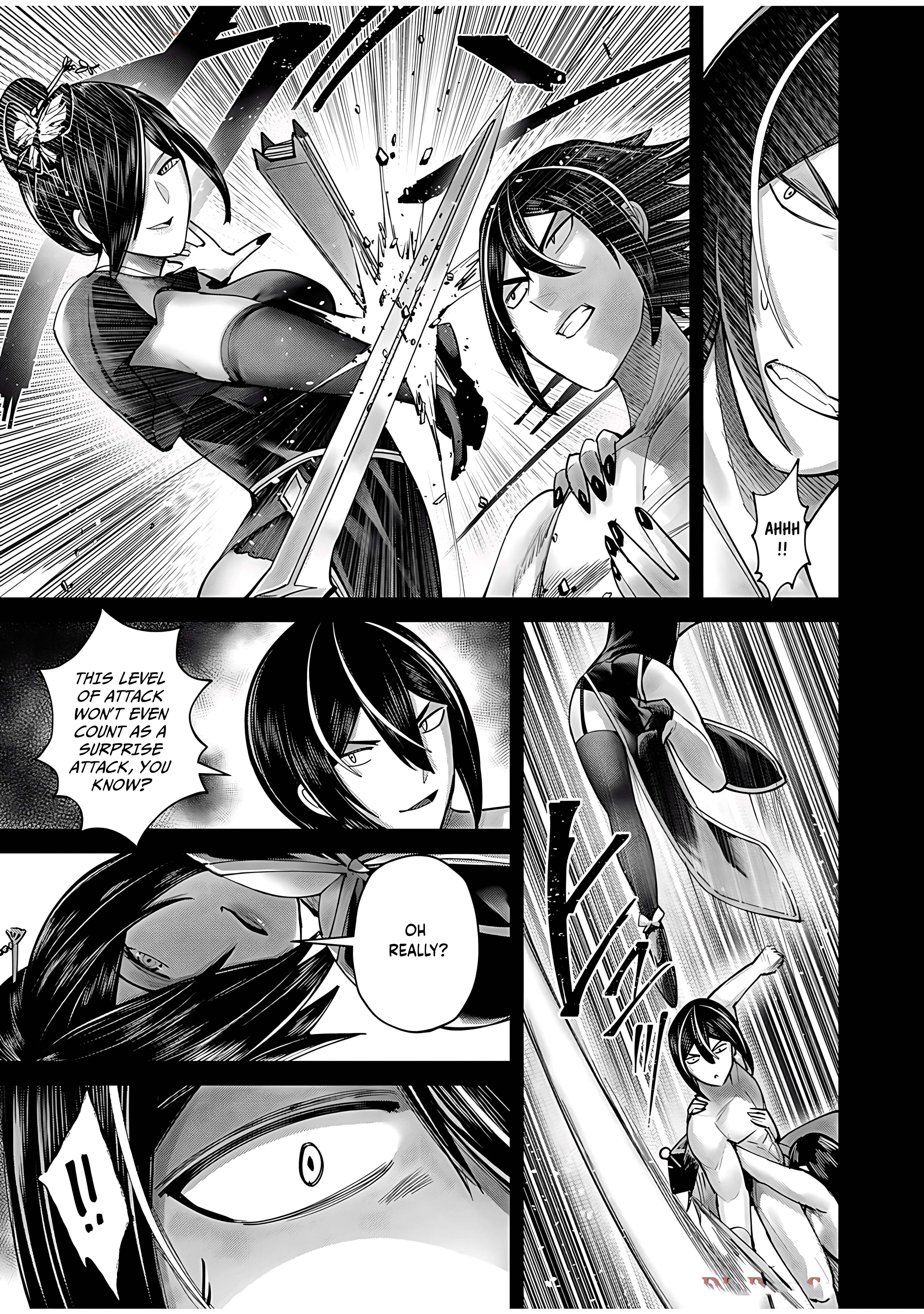 Page 13 of Chapter 76