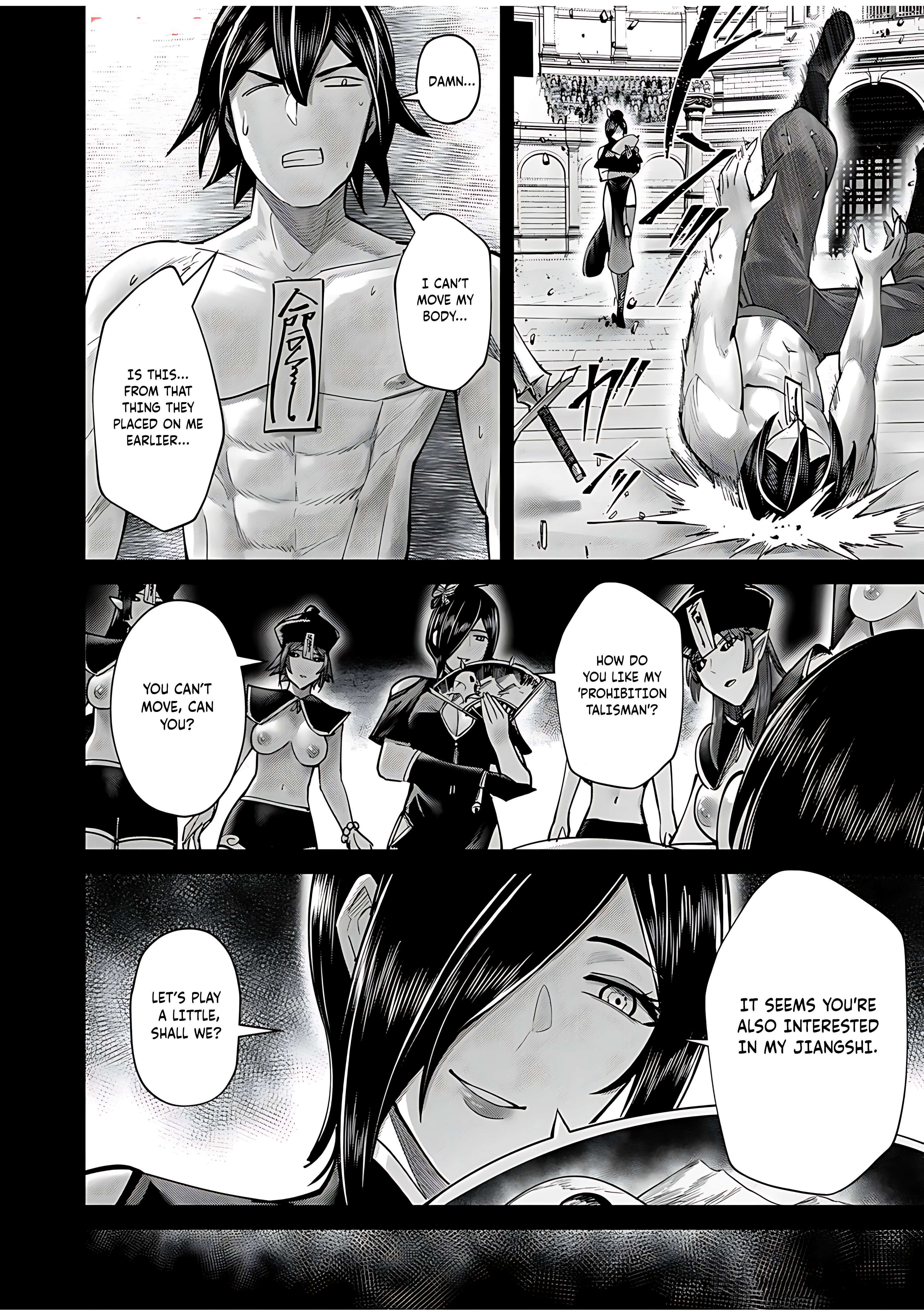 Page 14 of Chapter 76