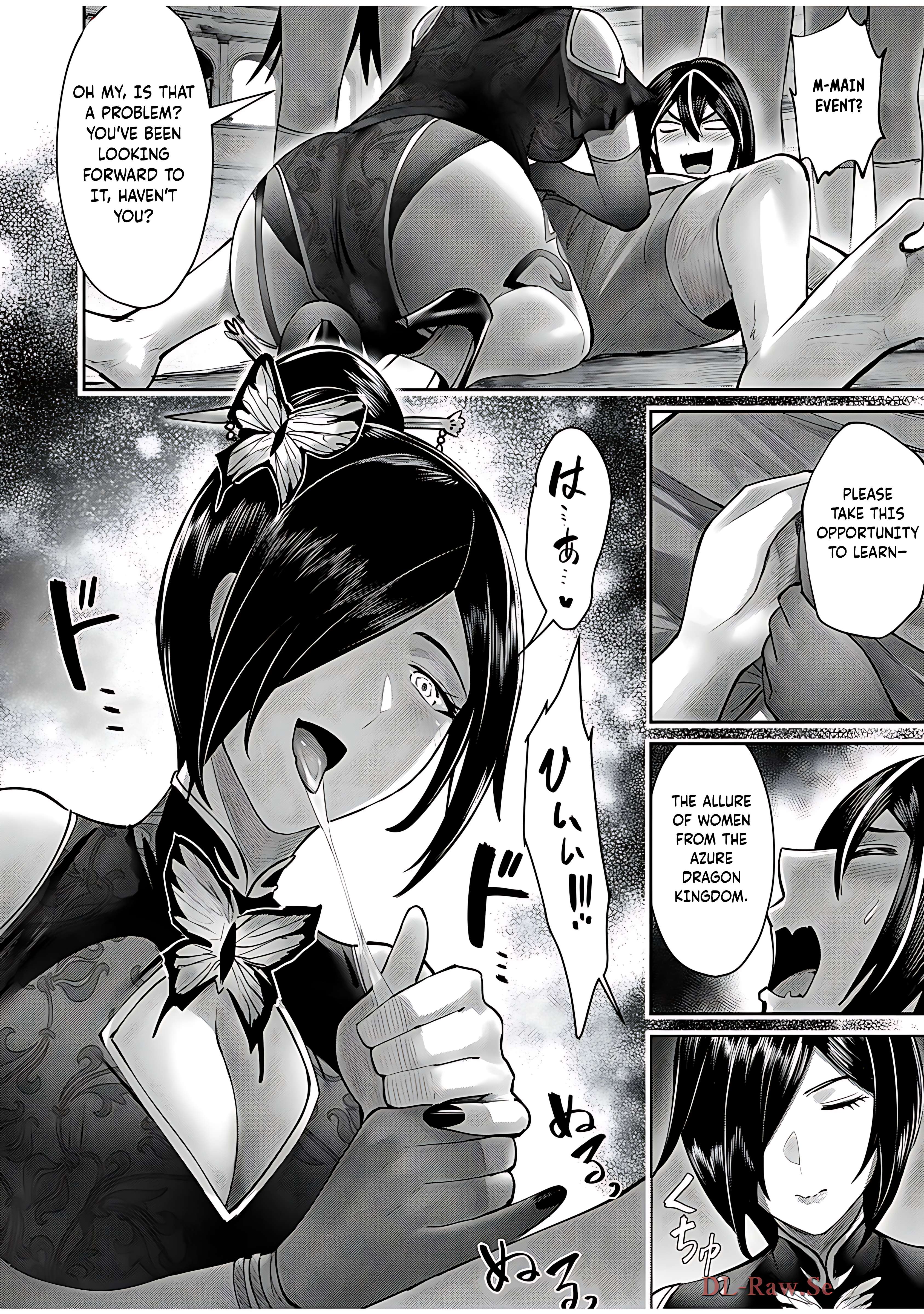 Page 16 of Chapter 76