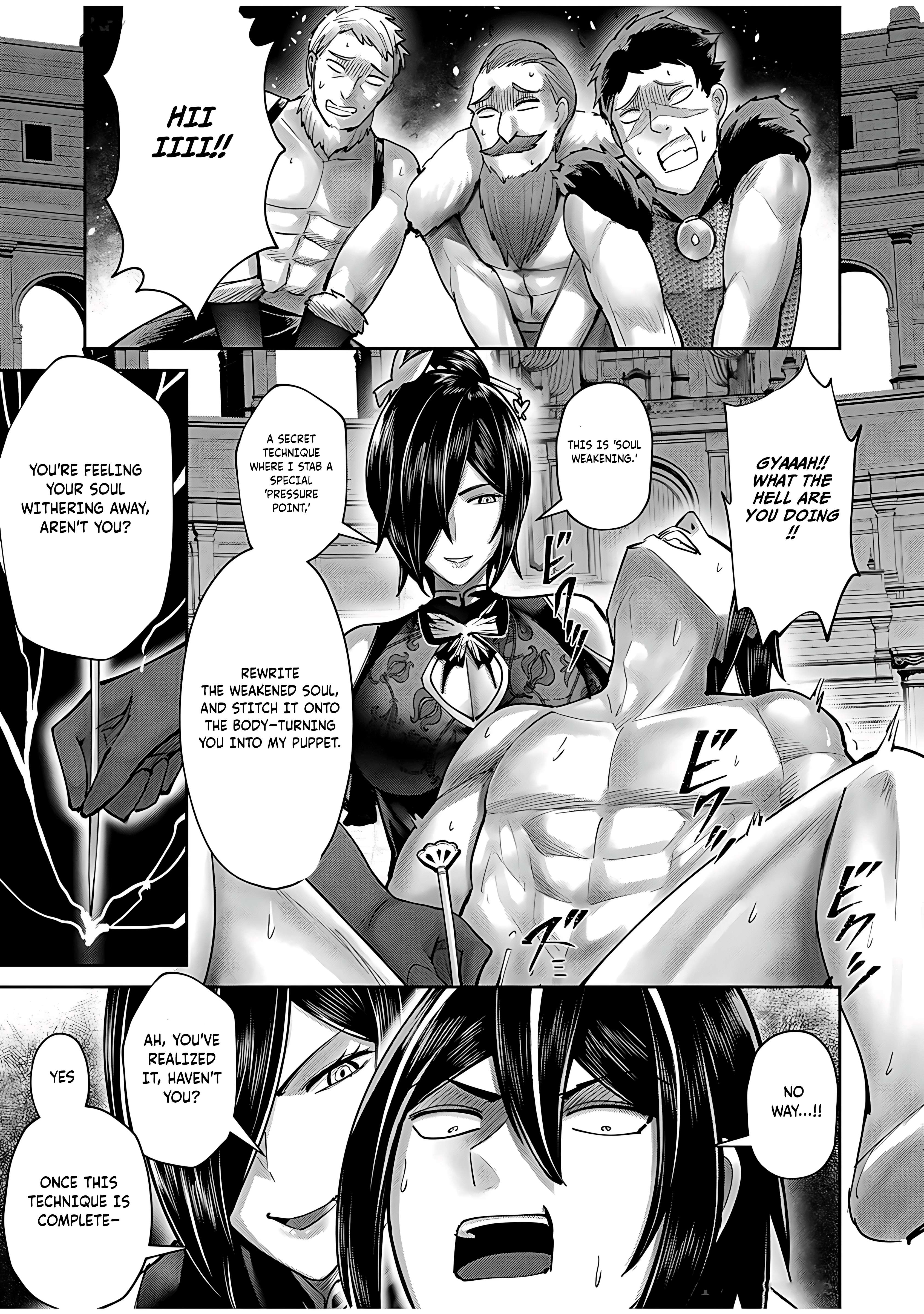 Page 19 of Chapter 76