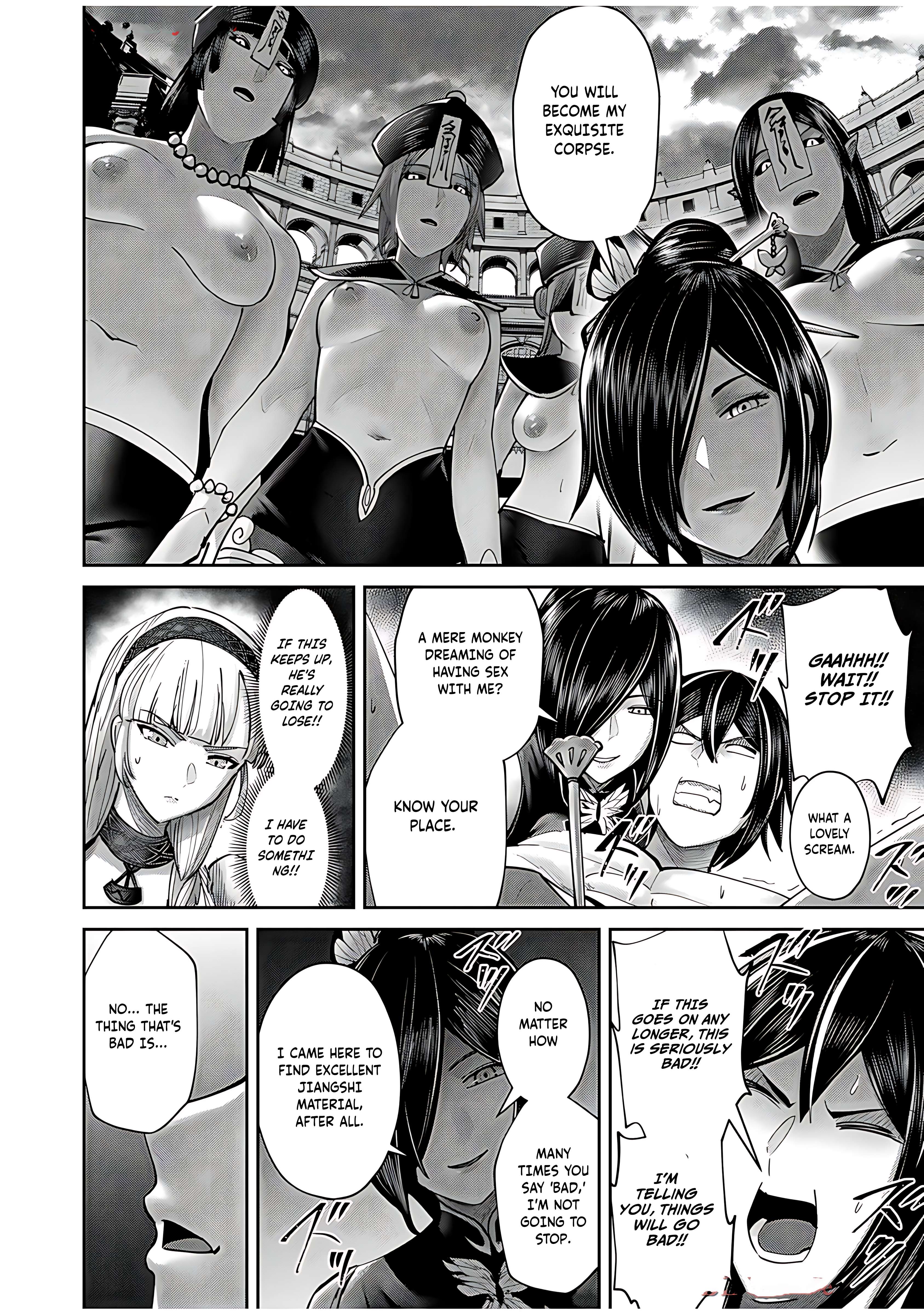 Page 20 of Chapter 76