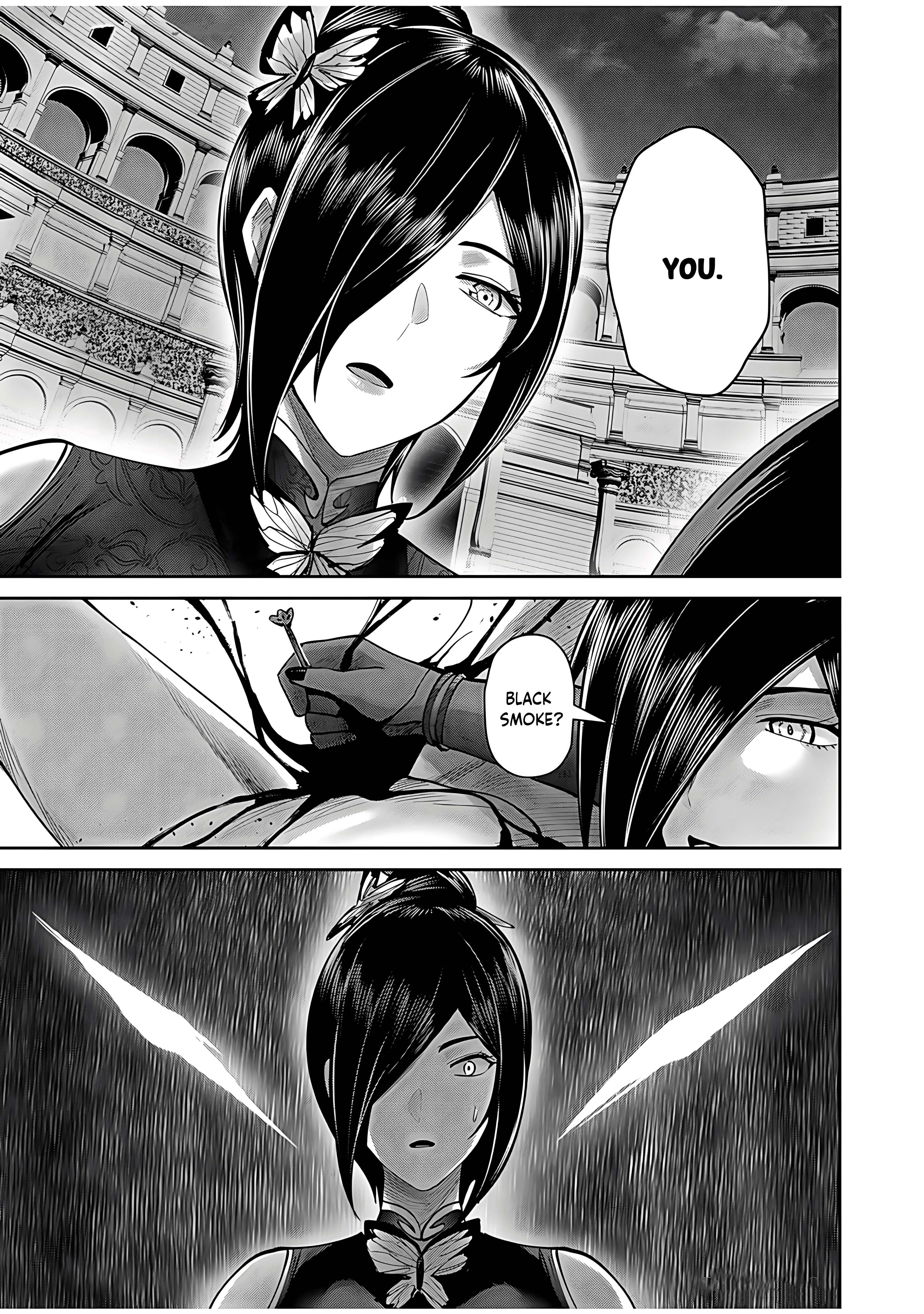 Page 21 of Chapter 76